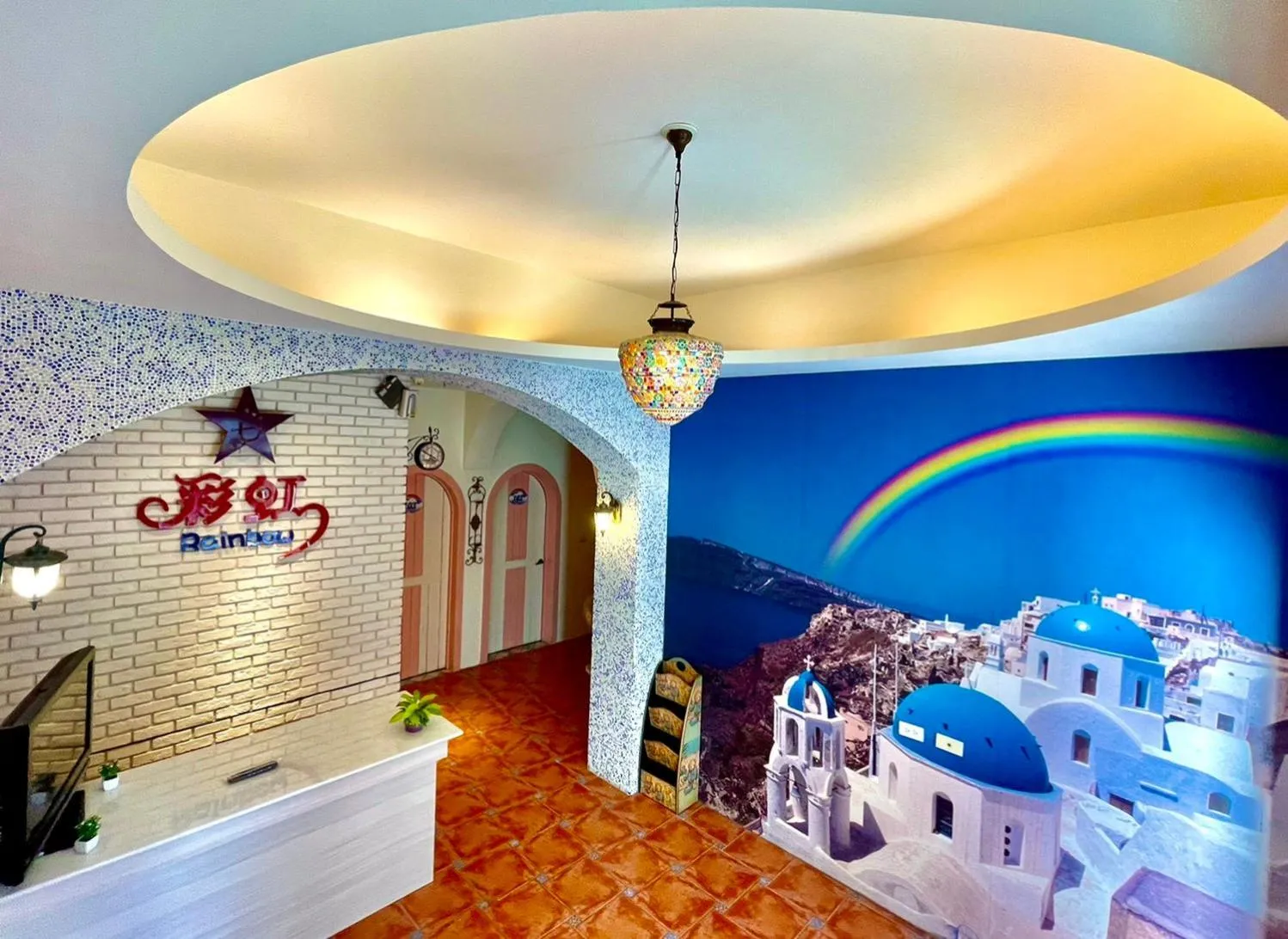 Lobby or reception in Rainbow B&B