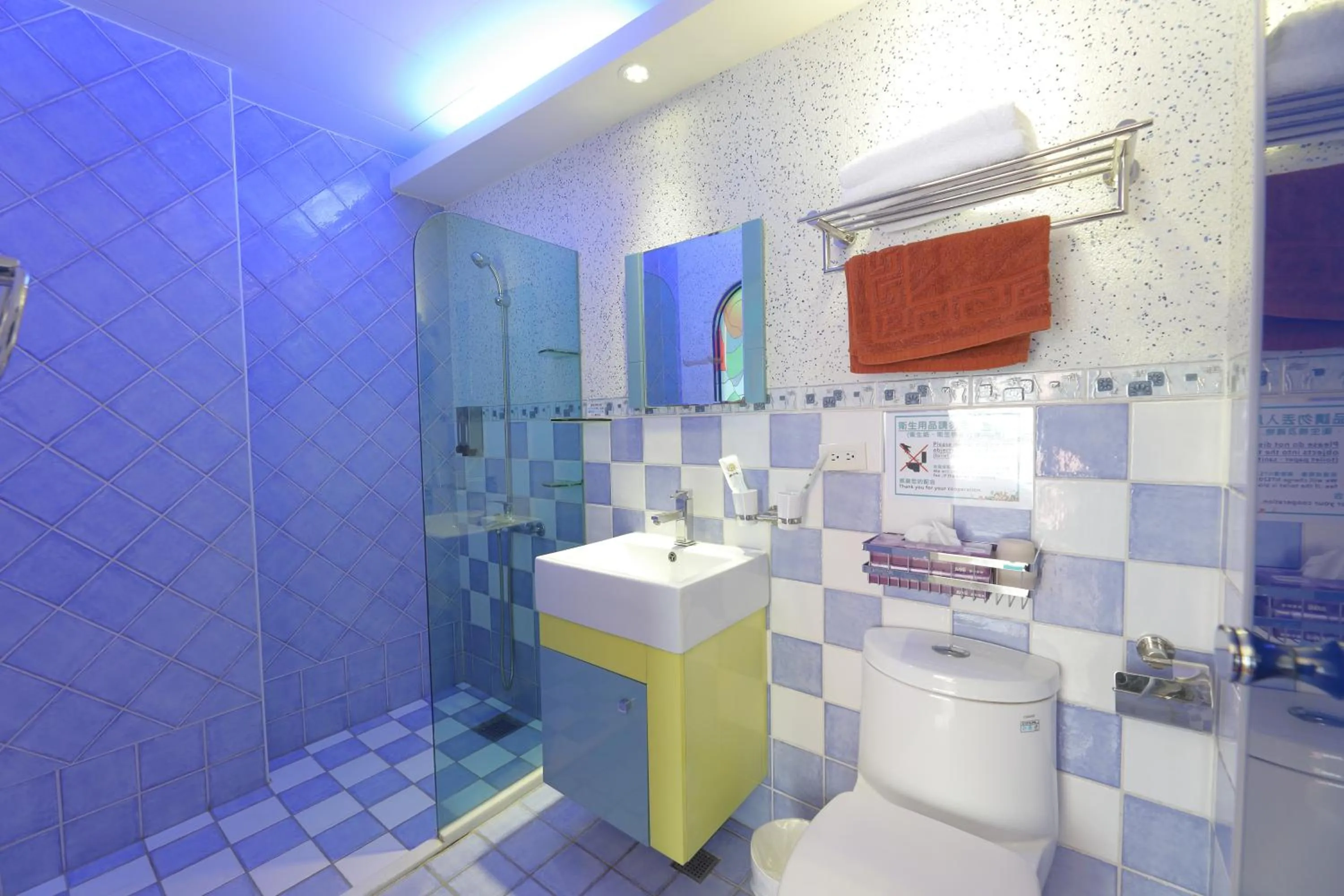 Shower in Rainbow B&B