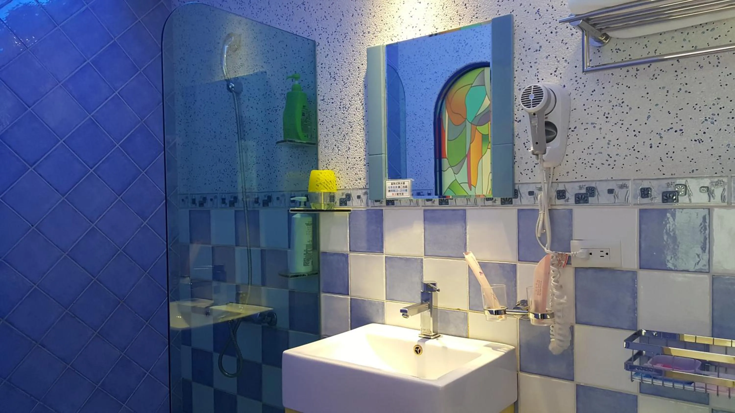 Bathroom in Rainbow B&B