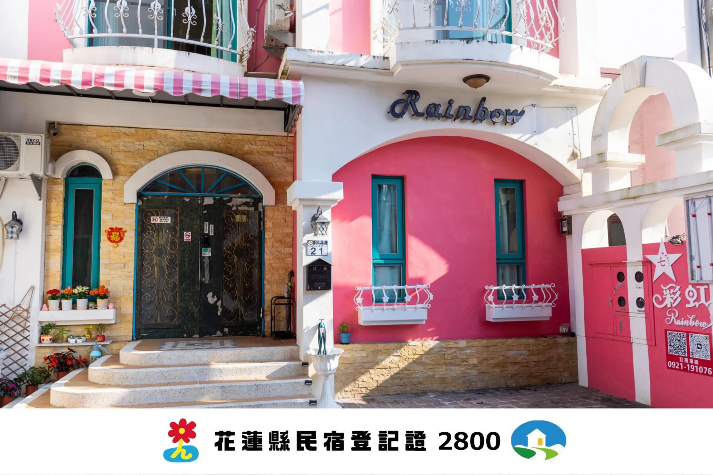 Property building in Rainbow B&B