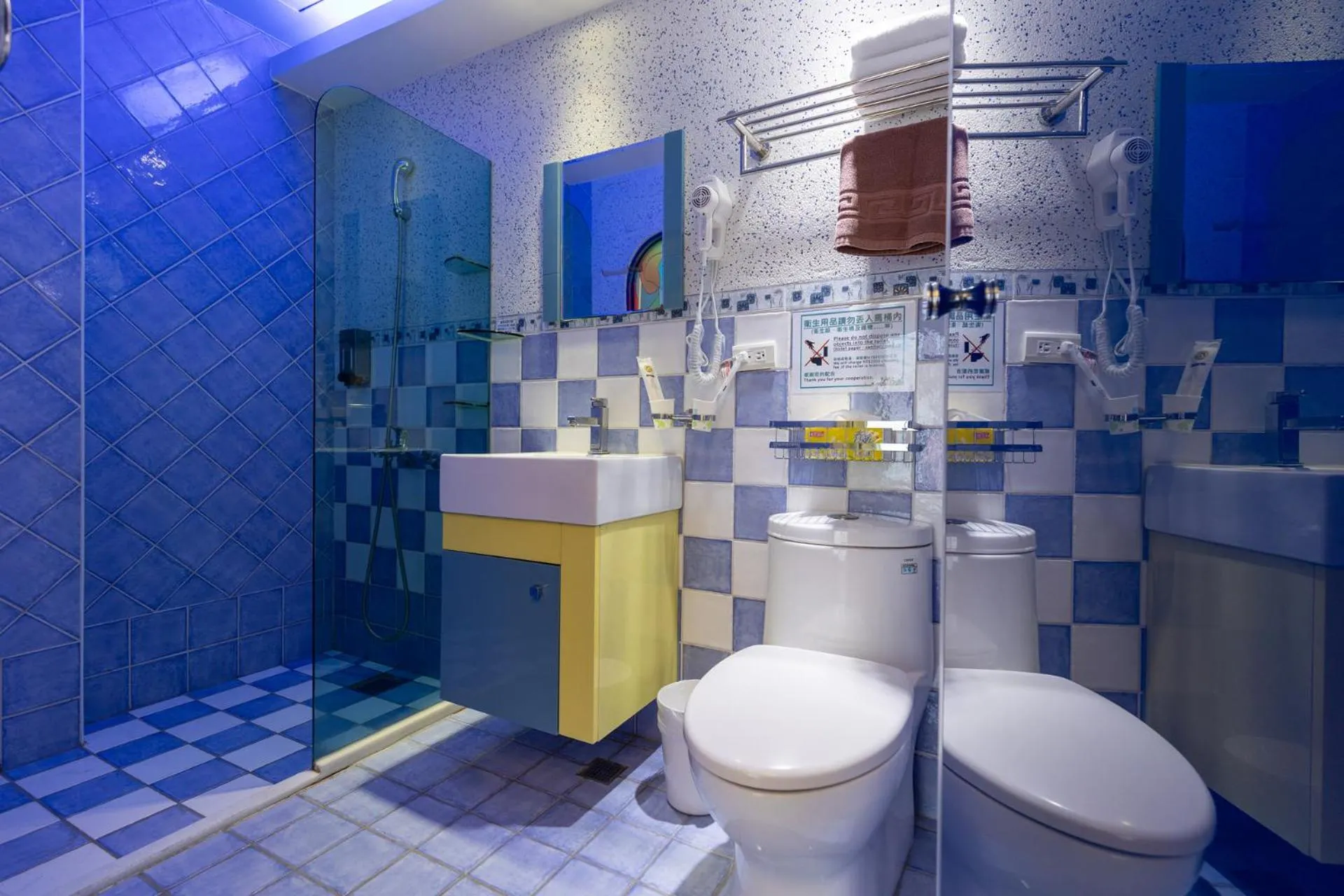 Shower in Rainbow B&B