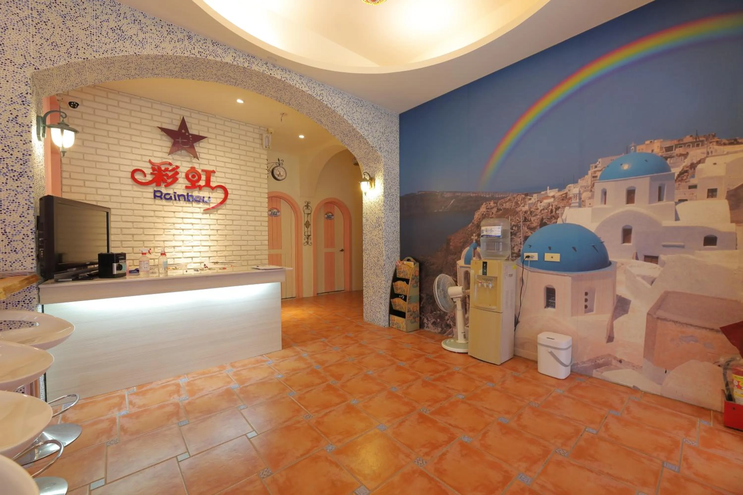 Rainbow B&B