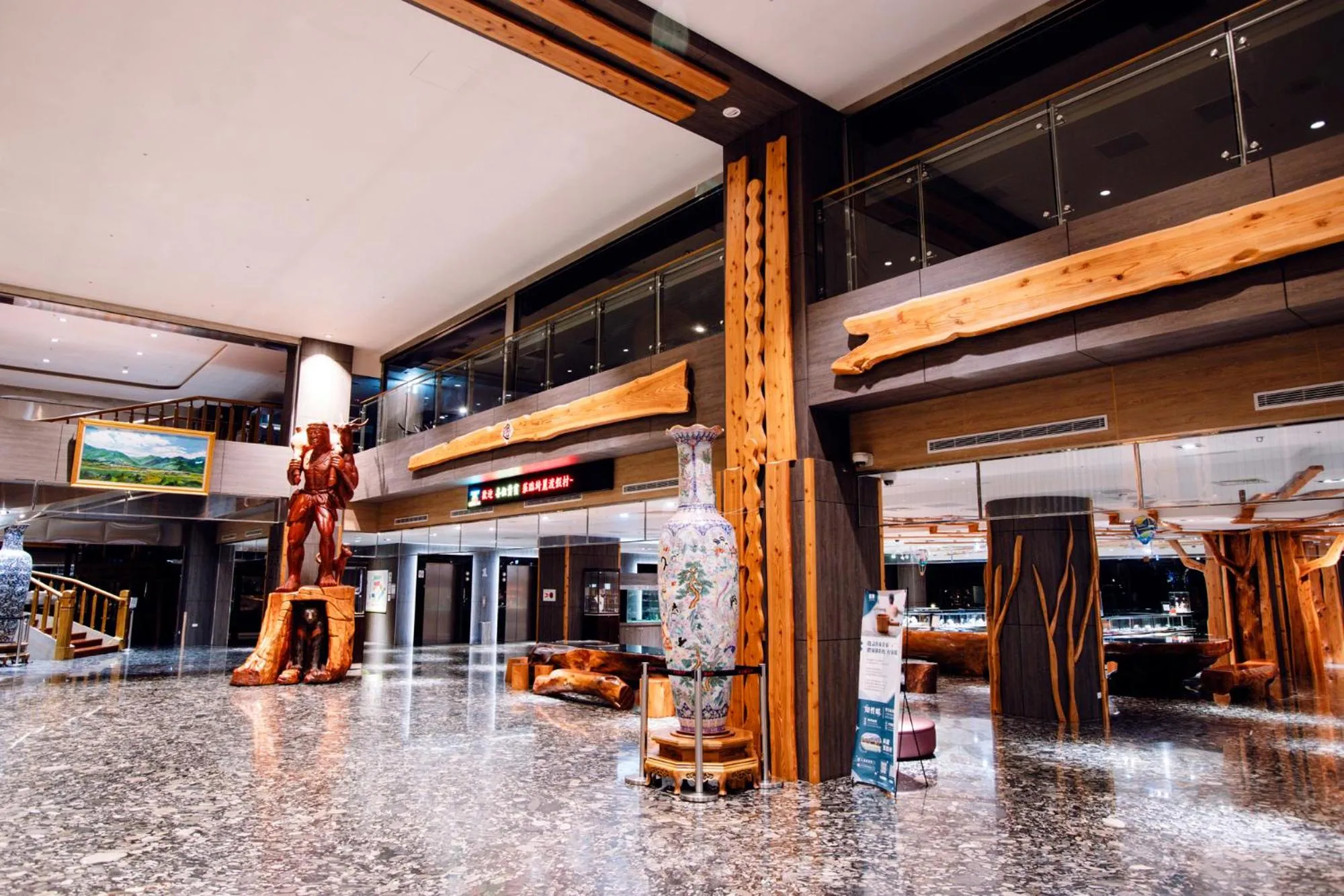 Communal lounge/ TV room in Chii Lih Resort