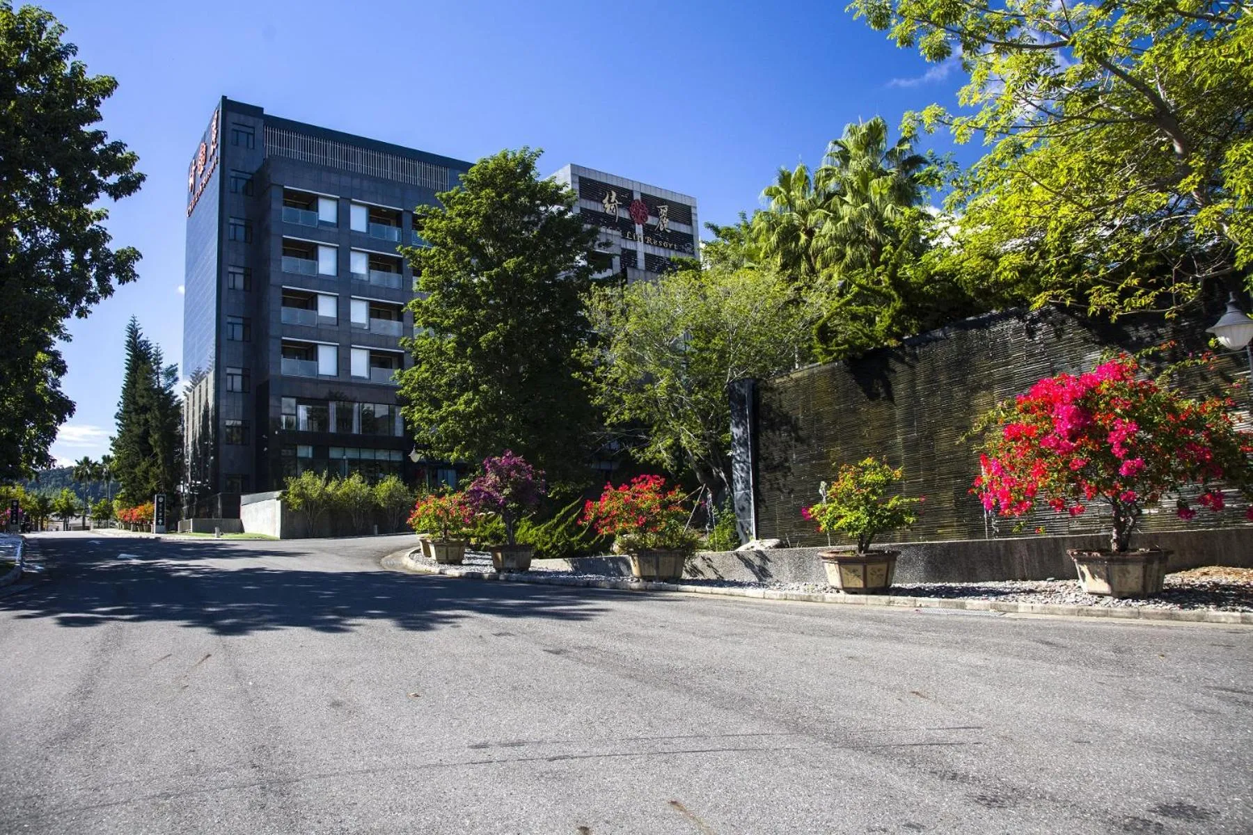 Property building in Chii Lih Resort