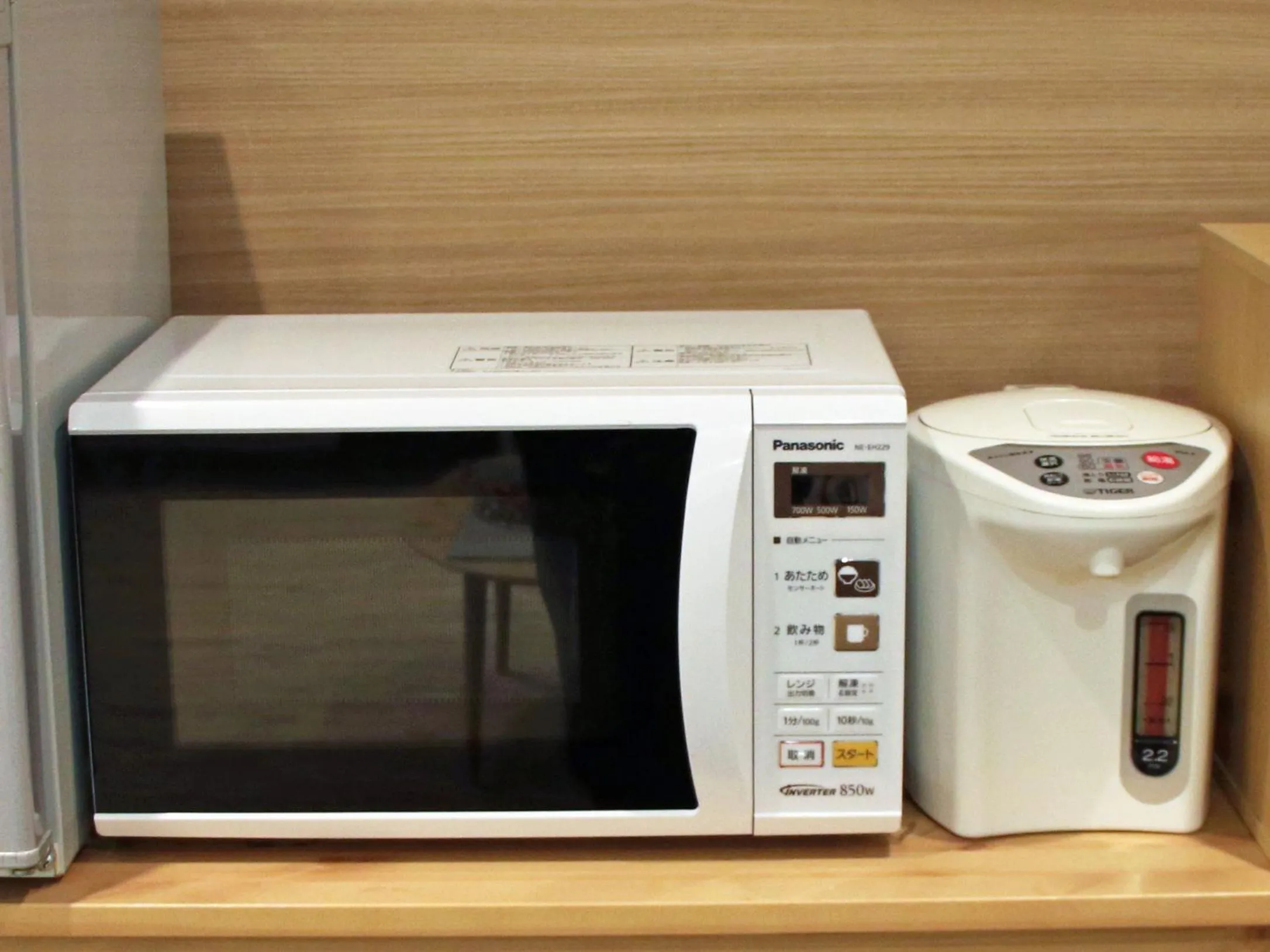 Other in Hotel Nature Nagoya Sakae Kishu Railway Group