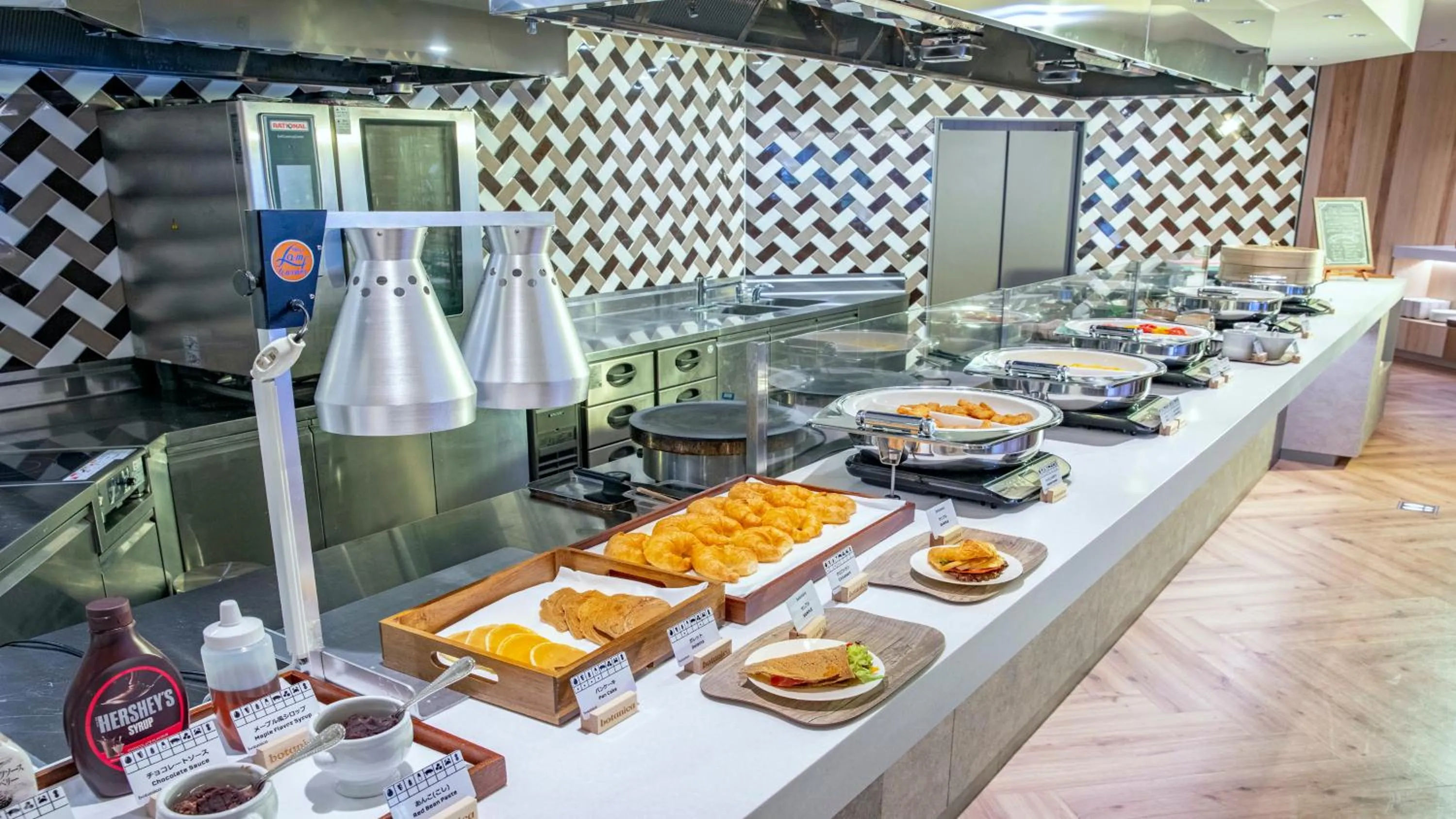 Breakfast in Holiday Inn Resort Shinano-Omachi Kuroyon, an IHG Hotel