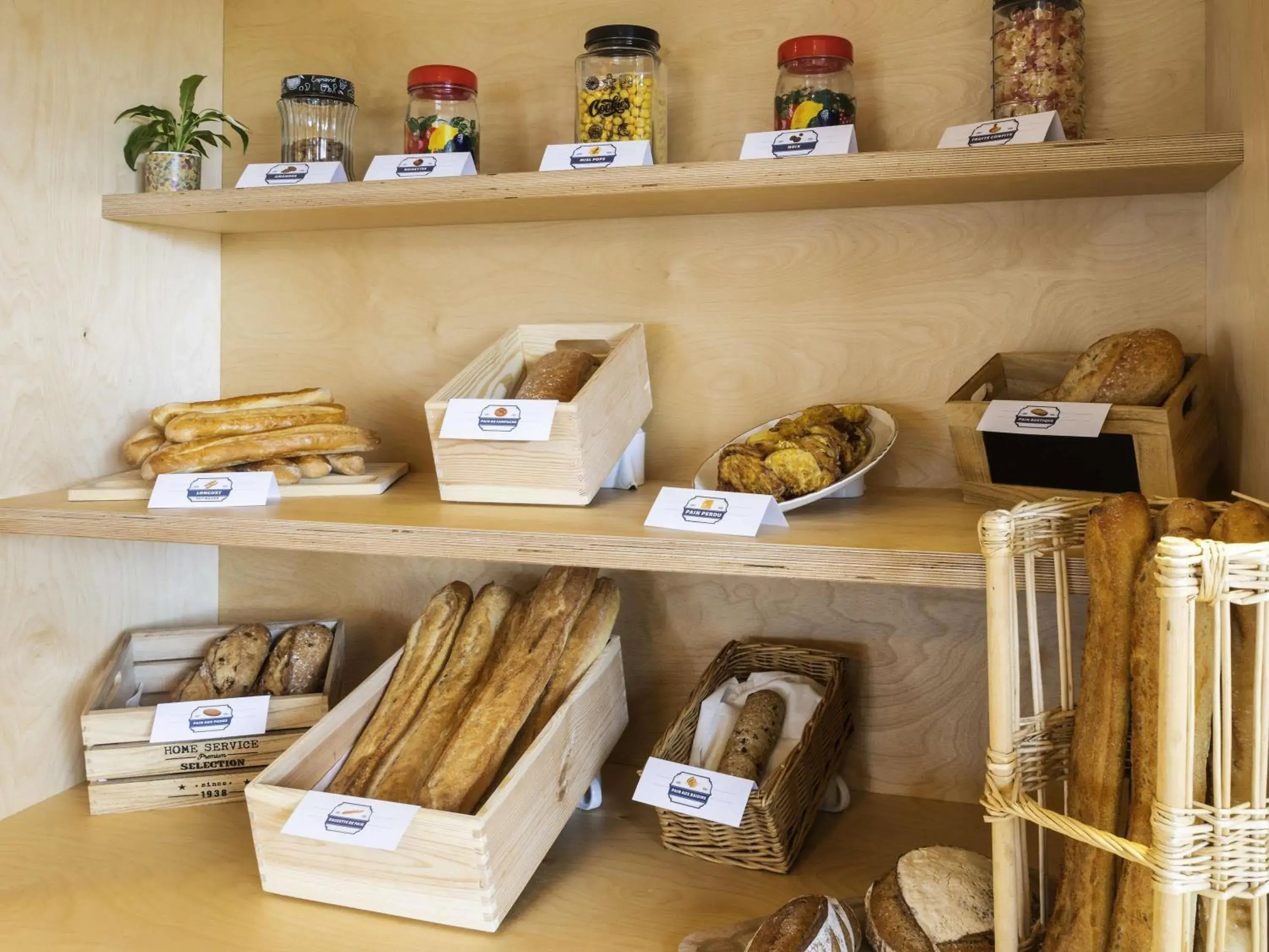 Breakfast in greet Hotel Nancy Sud Breakfast in greet Hotel Nancy Sud