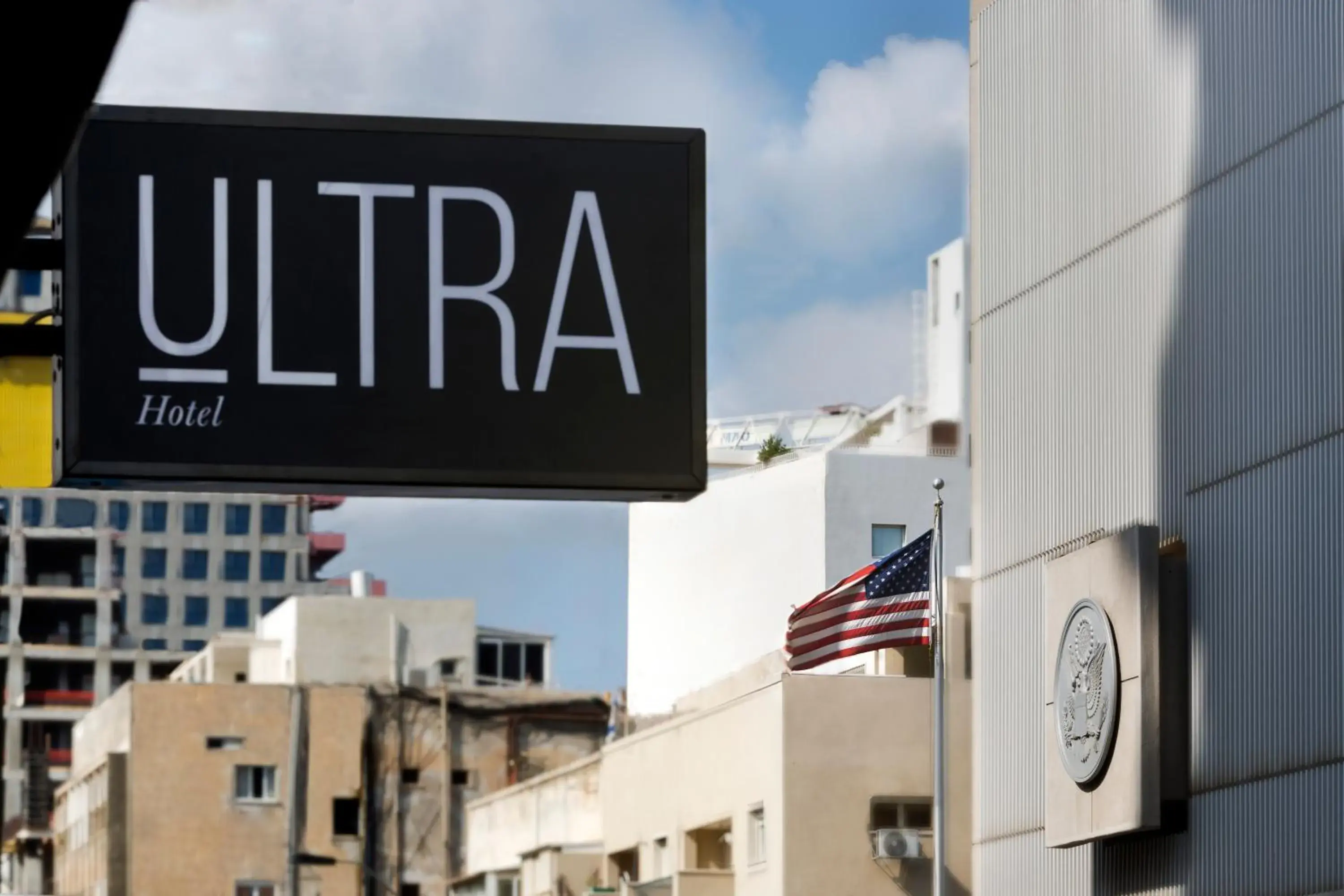 Facade/entrance in Ultra Tel Aviv Boutique Hotel Facade/entrance in Ultra Tel Aviv Boutique Hotel