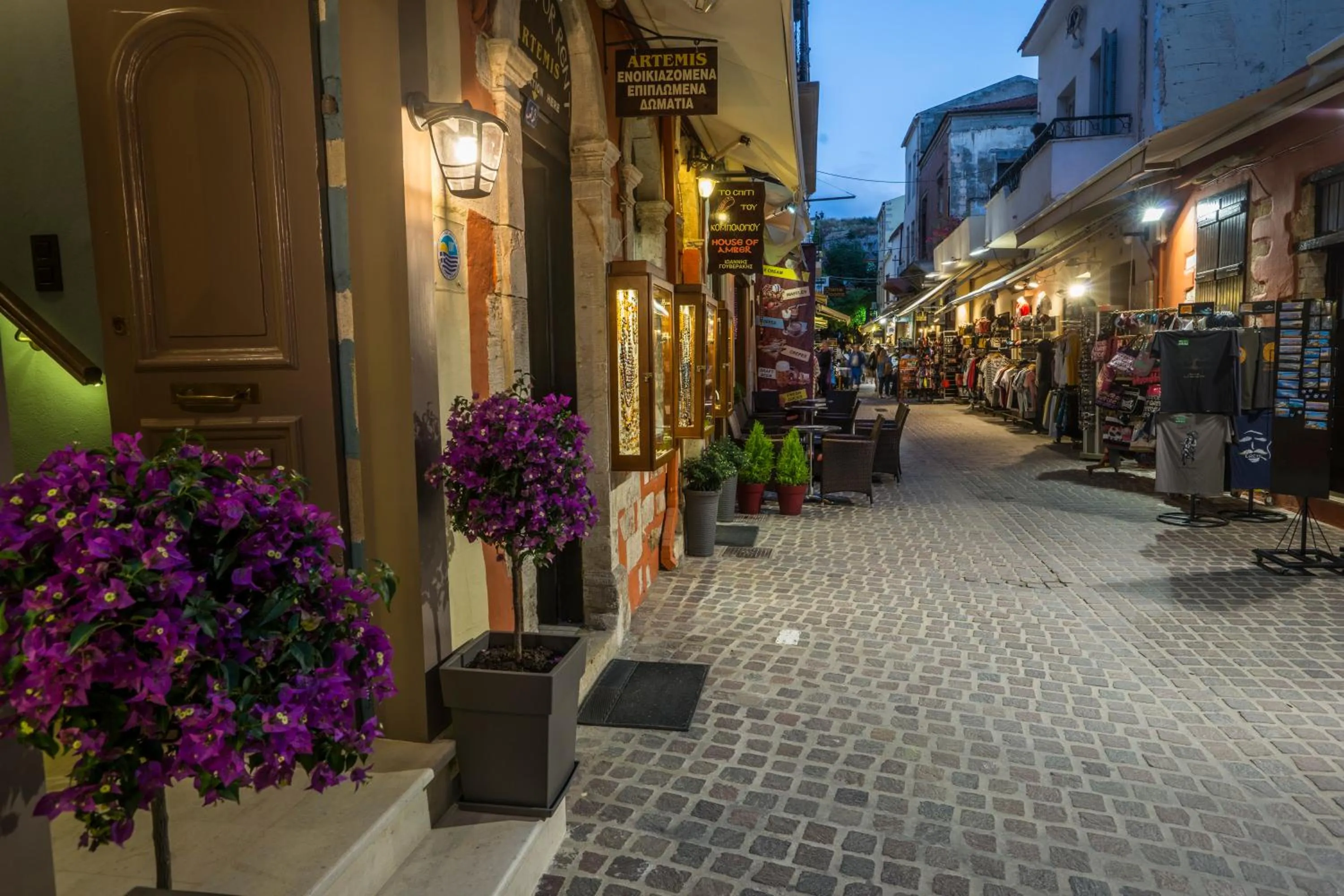 Facade/entrance in 11City Rooms