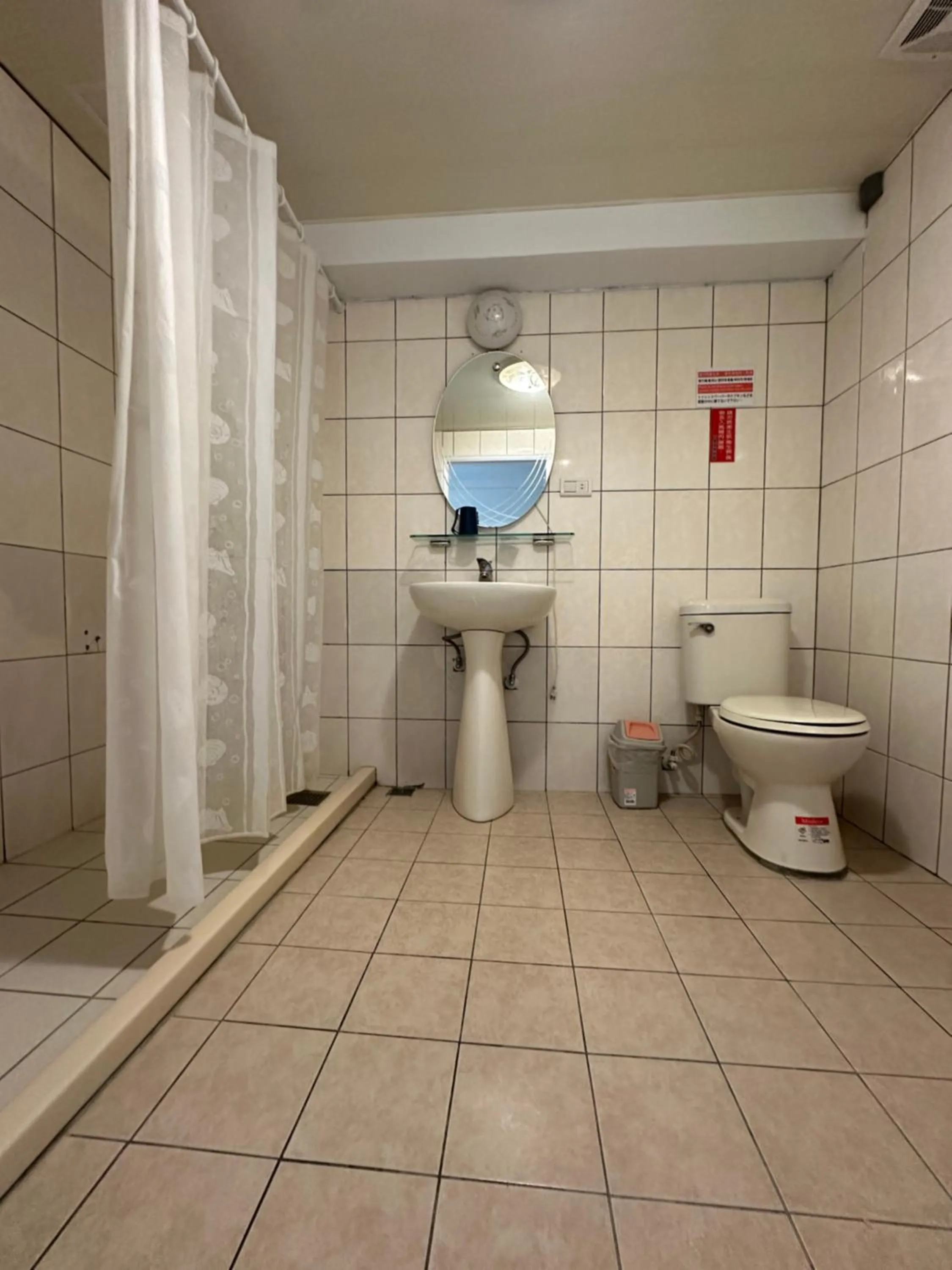 Chian Huei Business Hotel