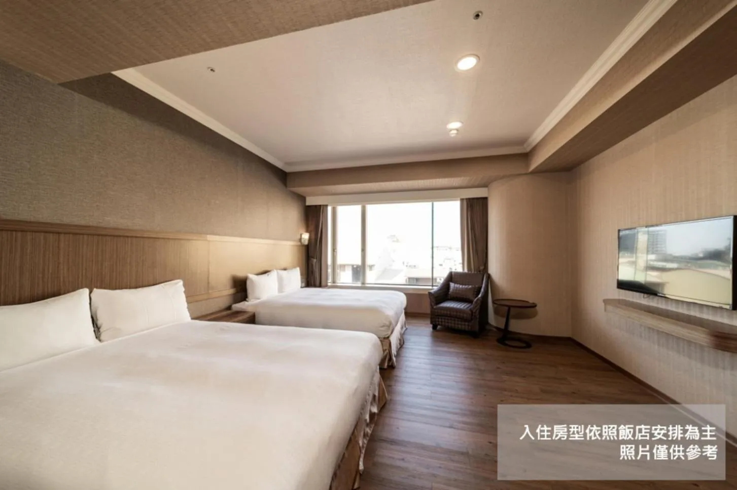 Photo of the whole room in Fish Hotel-Pingtung