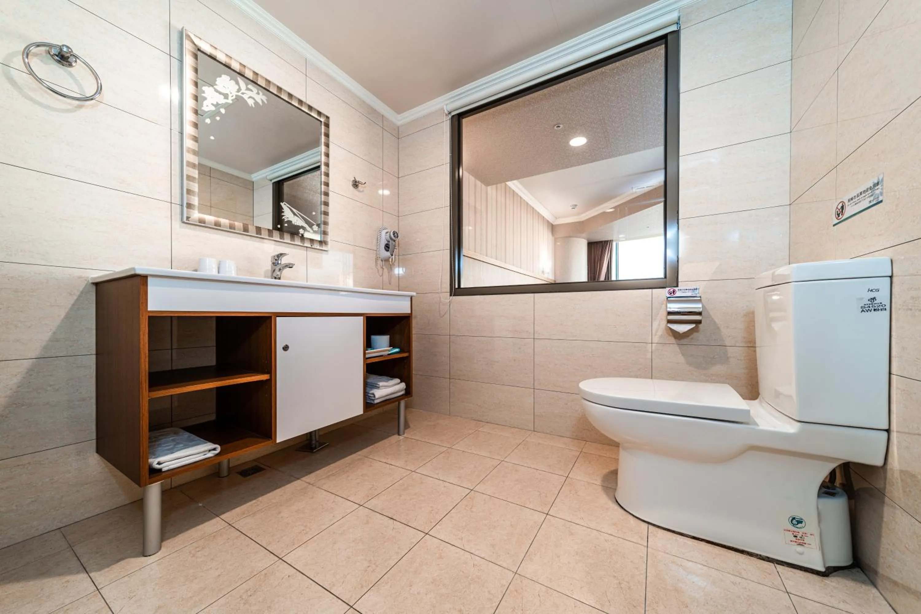 Toilet in Fish Hotel-Pingtung