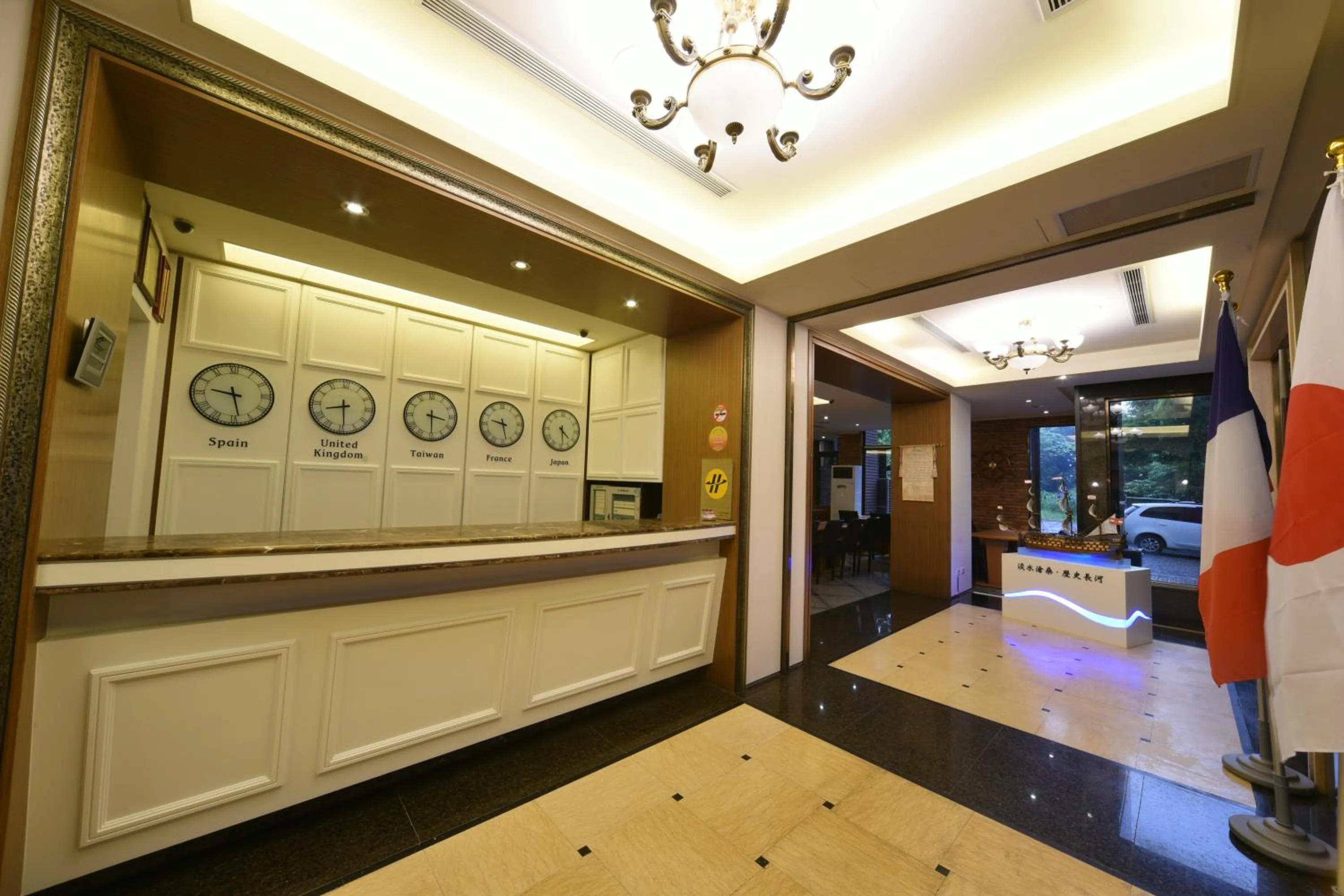 Lobby or reception in Sunrise Business Hotel - Tamsui