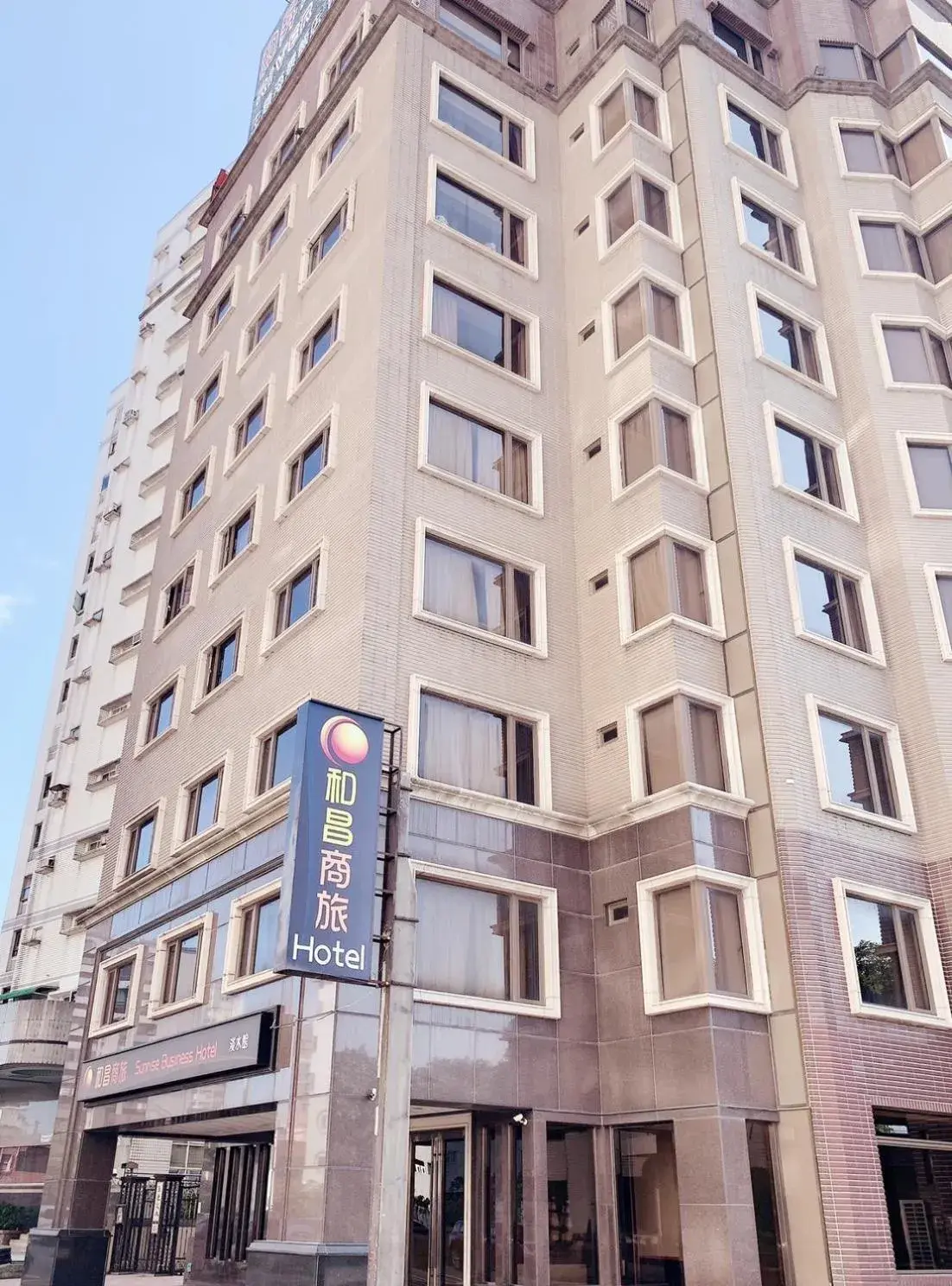 Property building in Sunrise Business Hotel - Tamsui Property building in Sunrise Business Hotel - Tamsui
