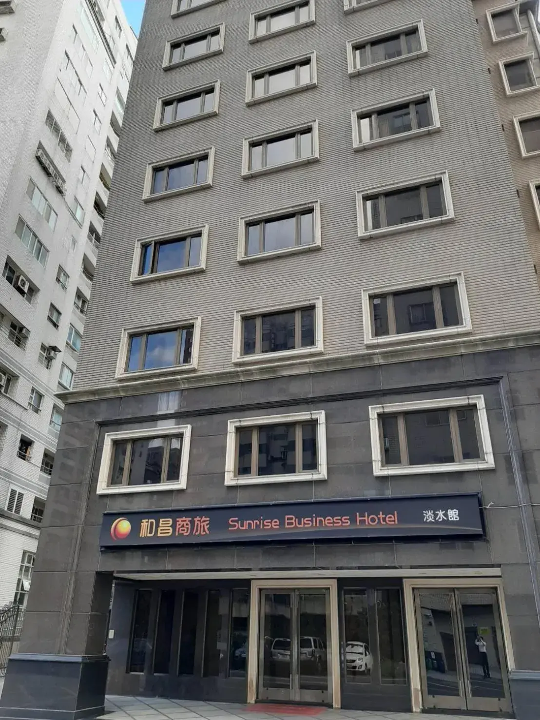 Facade/entrance in Sunrise Business Hotel - Tamsui Facade/entrance in Sunrise Business Hotel - Tamsui