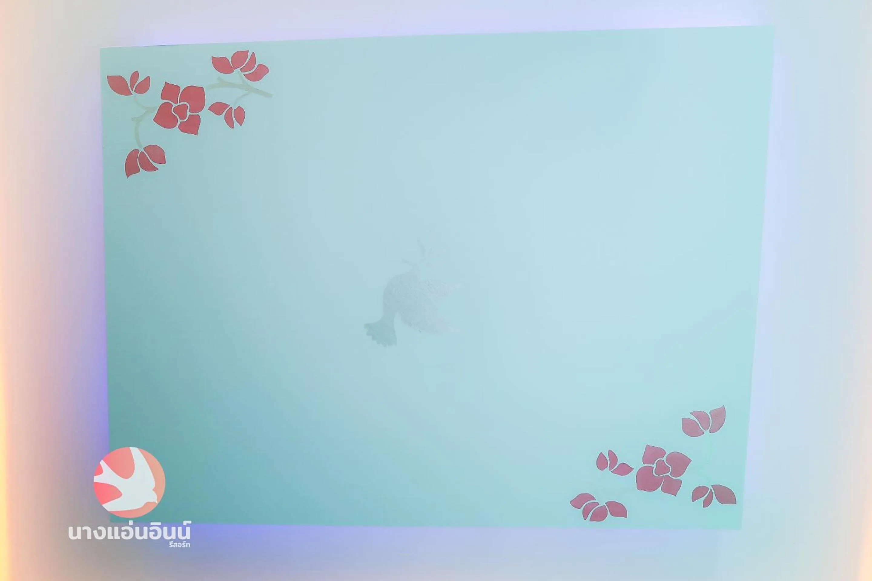 Other in Nang-an Inn Resort