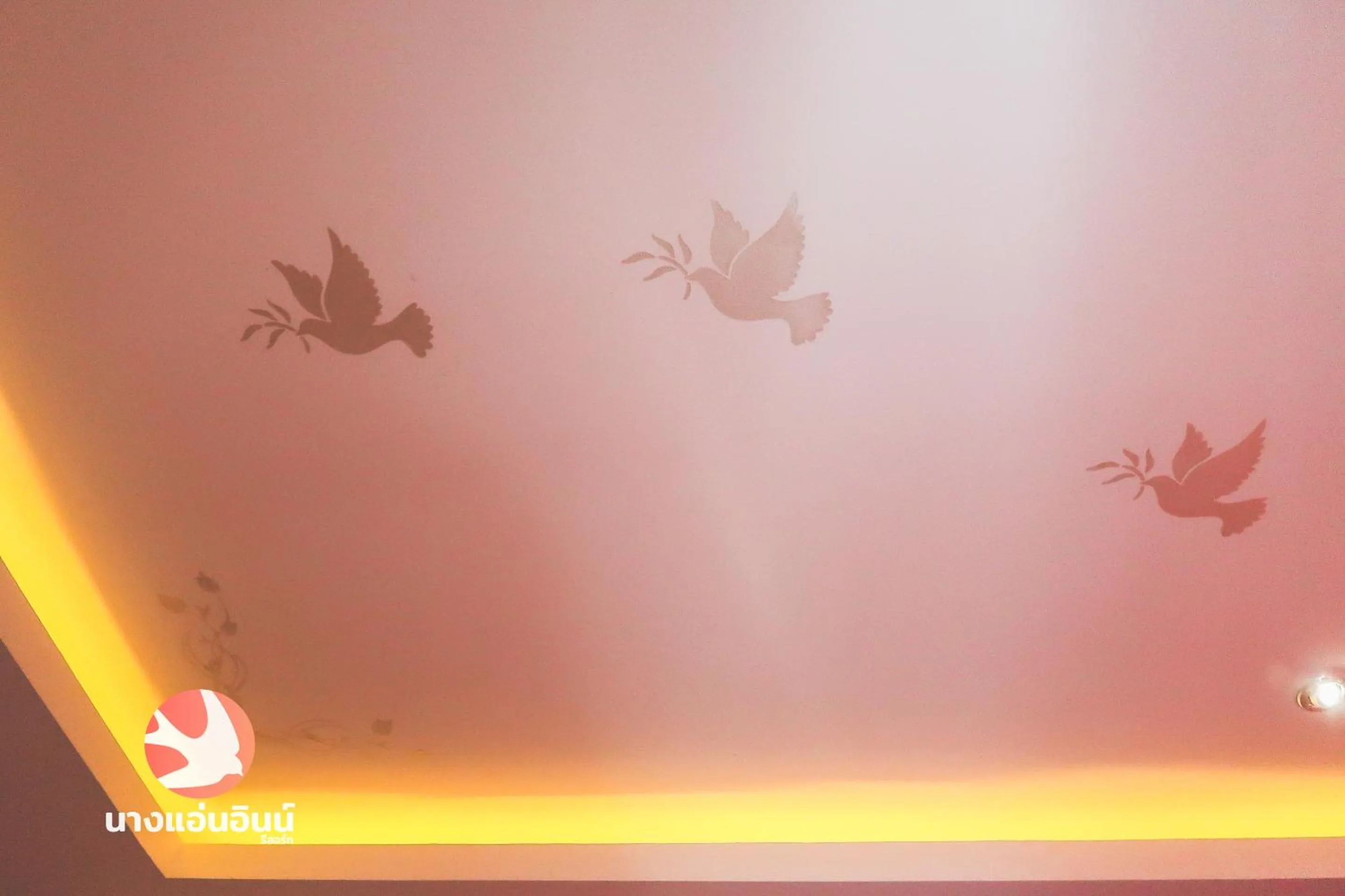 Other in Nang-an Inn Resort