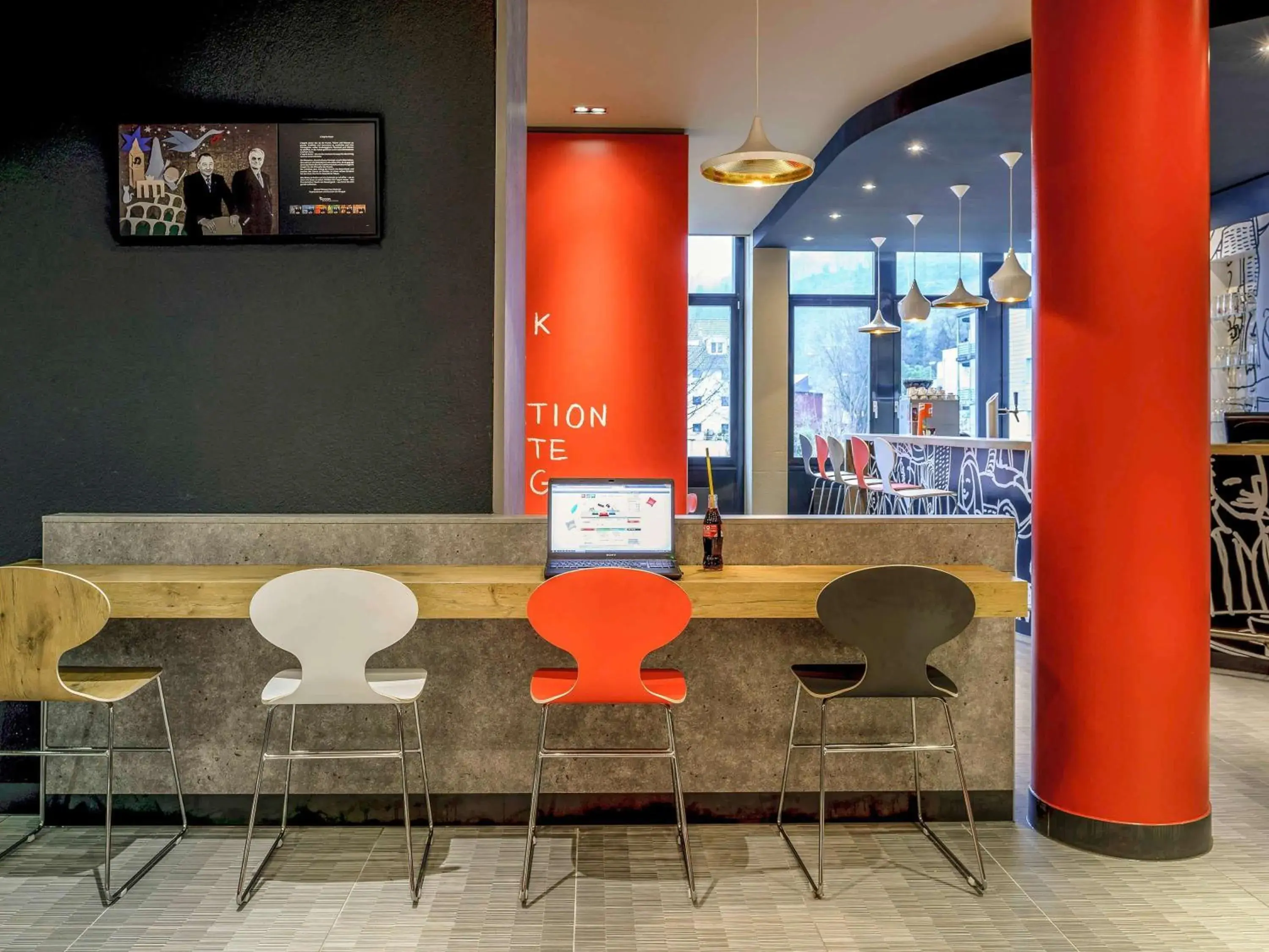 Property building in ibis Luzern Kriens Property building in ibis Luzern Kriens