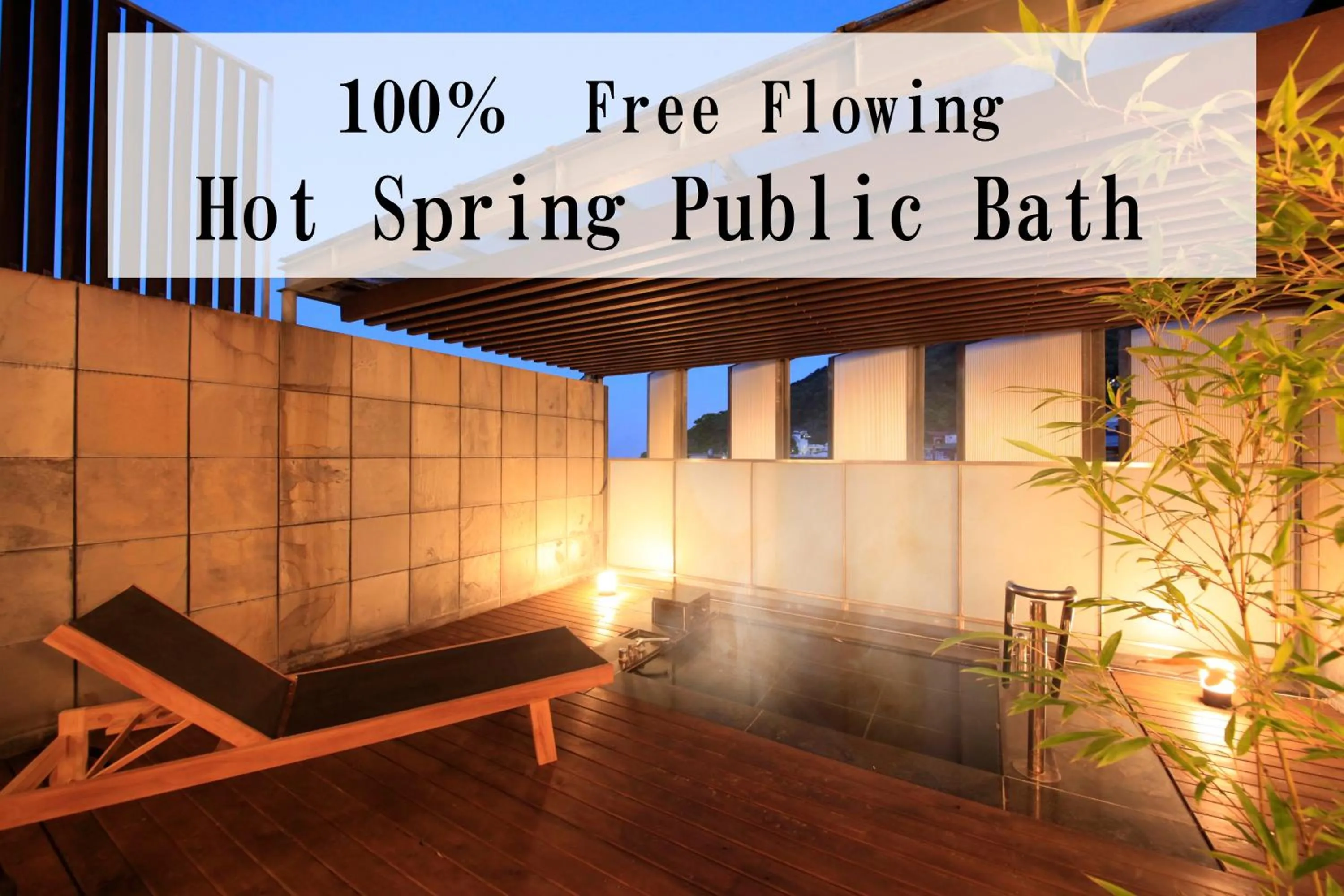 Hot Spring Bath in Atami Tensui