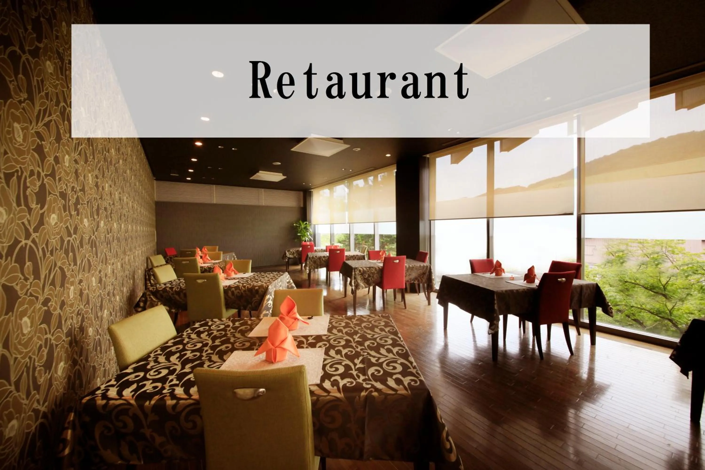 Restaurant/places to eat in Atami Tensui