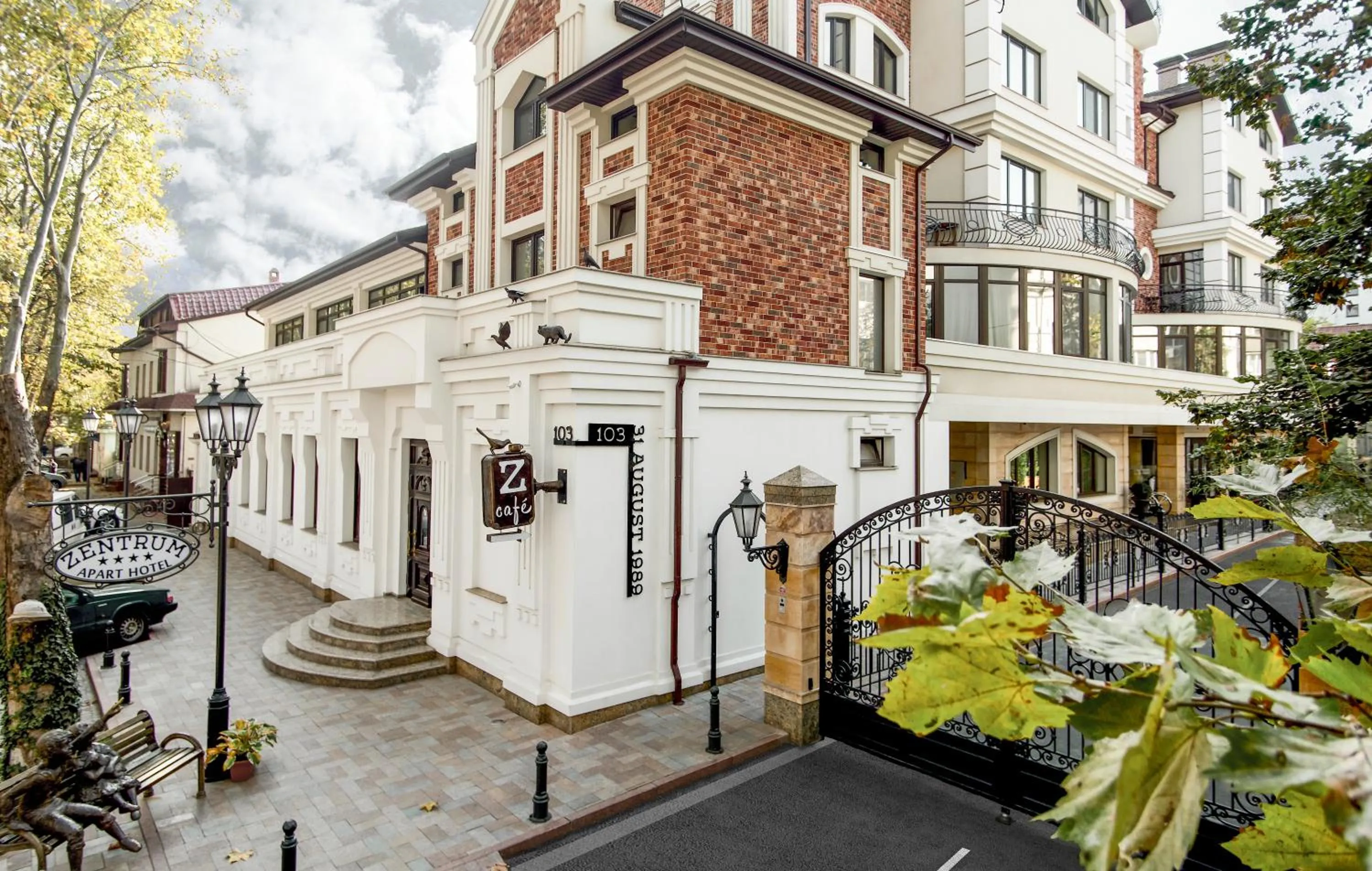 Property building in ZENTRUM Hotel