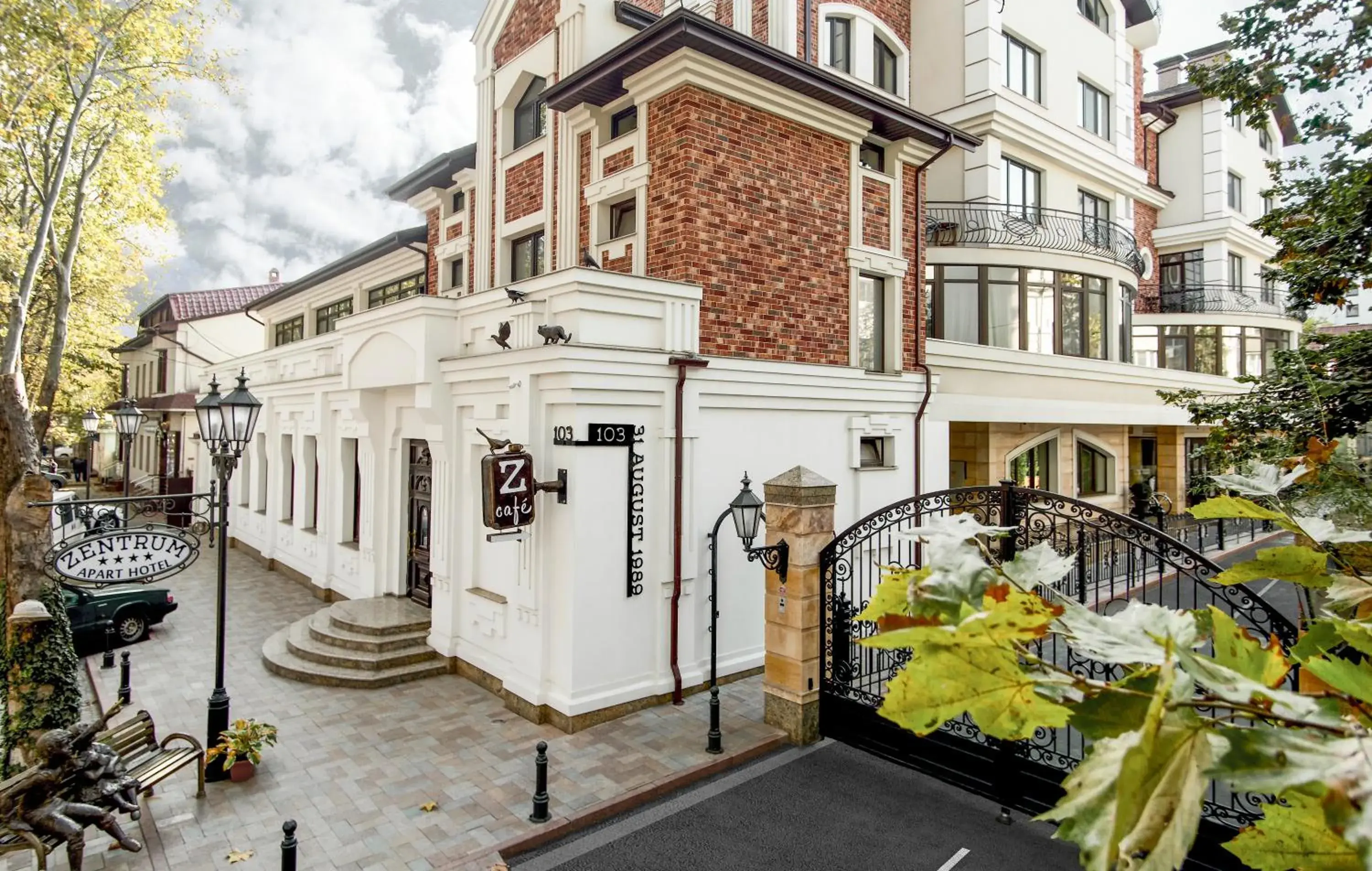 Property building in ZENTRUM Hotel Property building in ZENTRUM Hotel