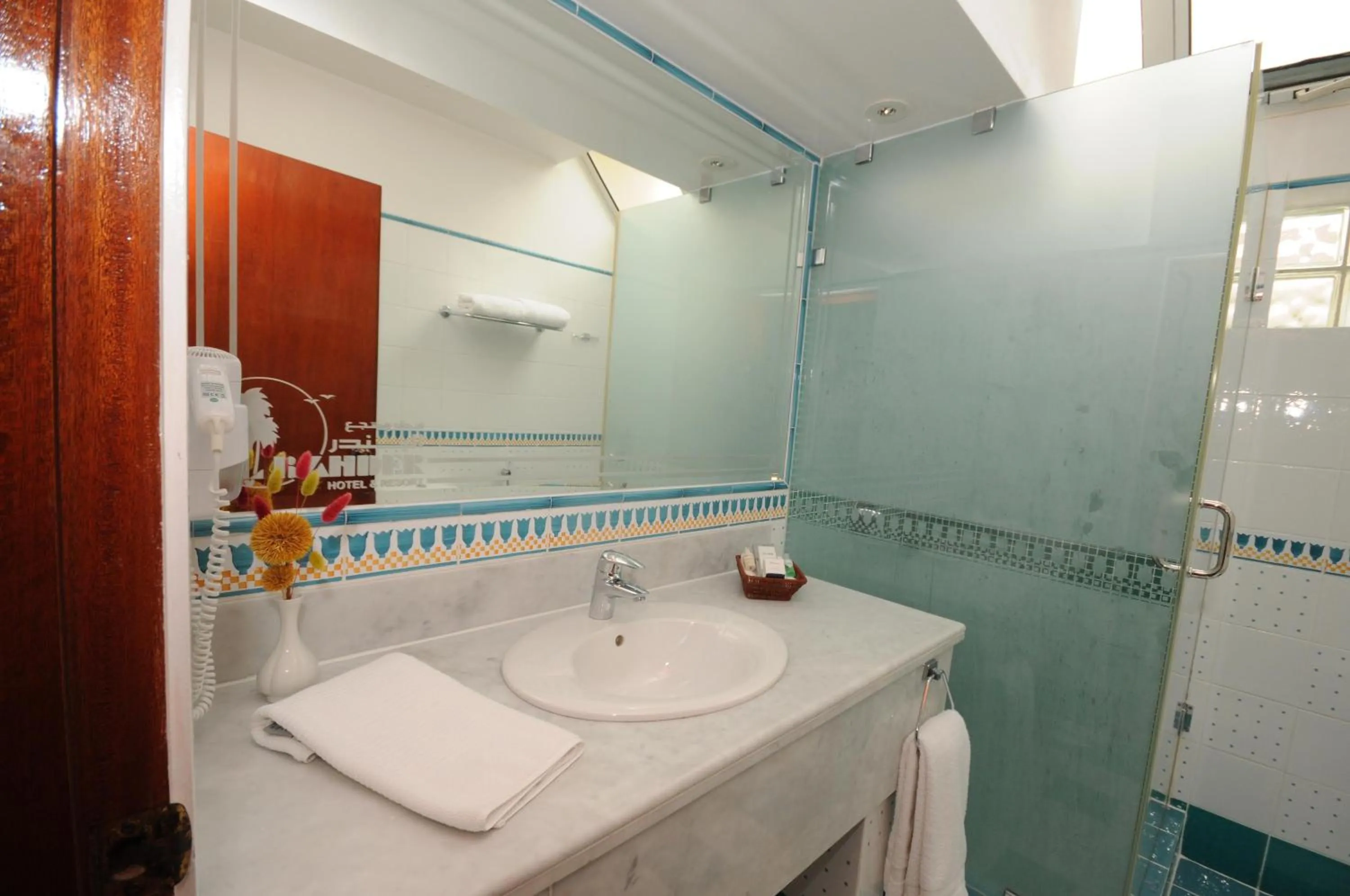 Bathroom in AlBander Hotel & Resort