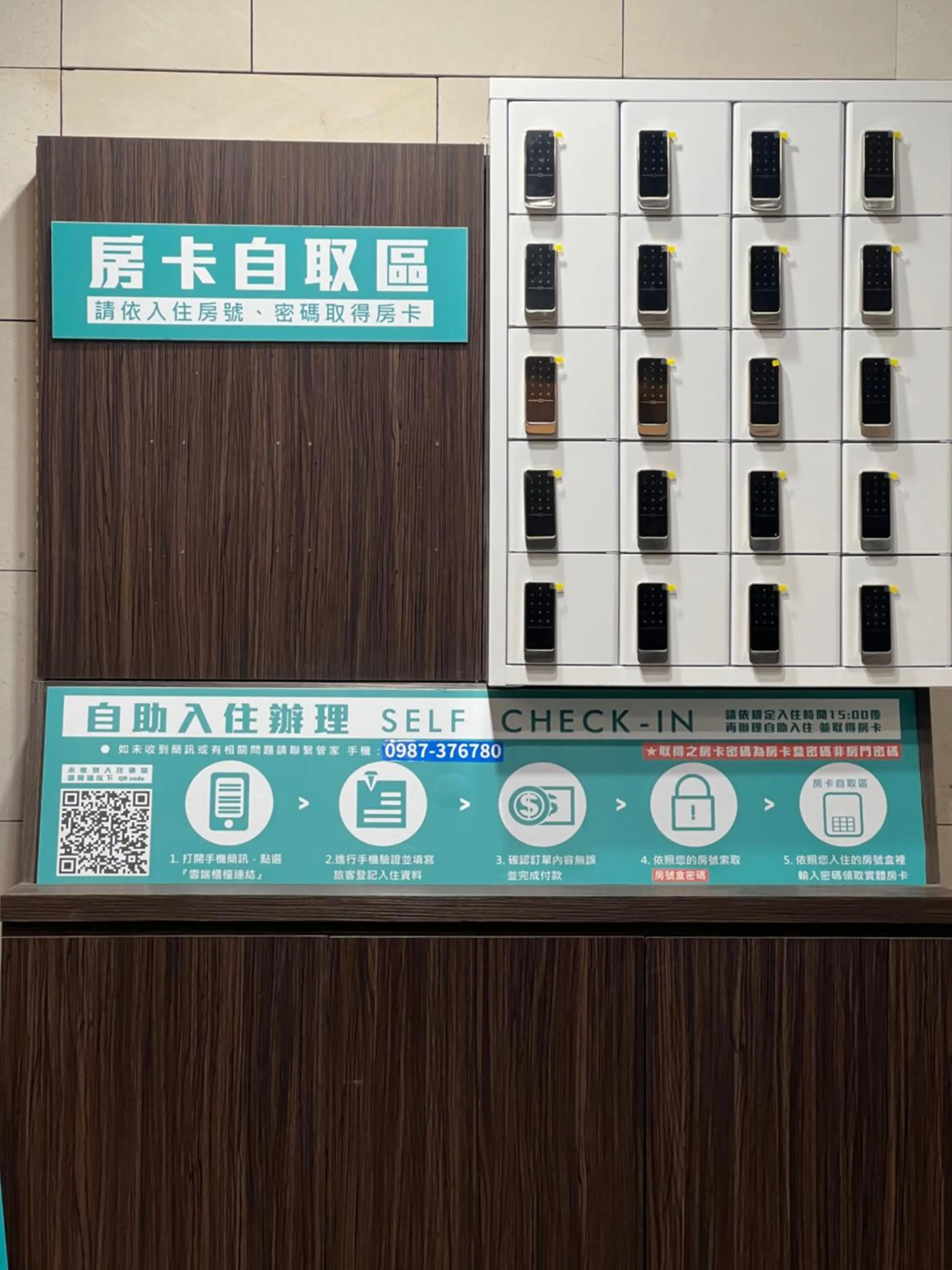 Facade/entrance in Angel's Inn