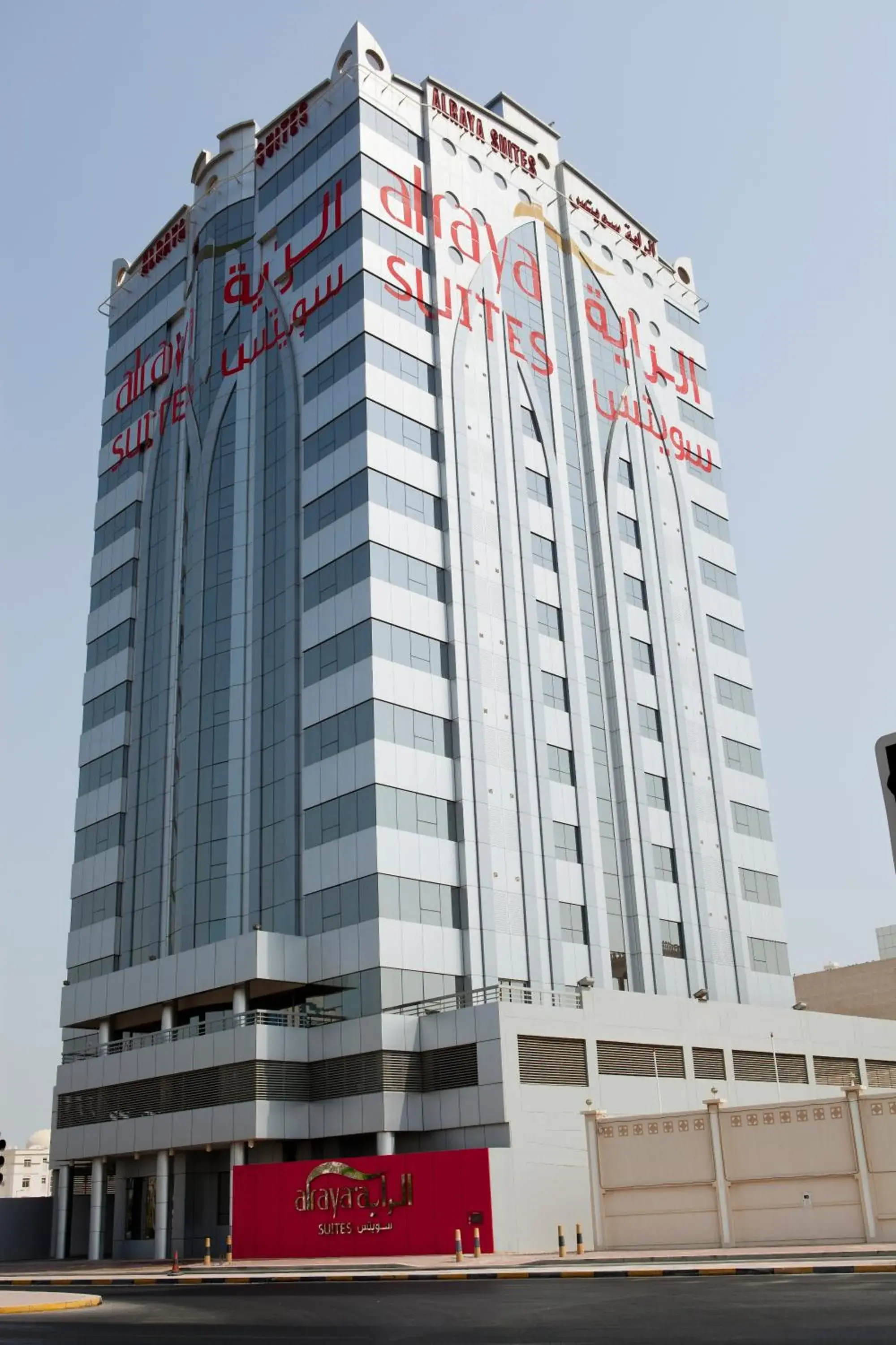 Other, Property Building in Al Raya Suites