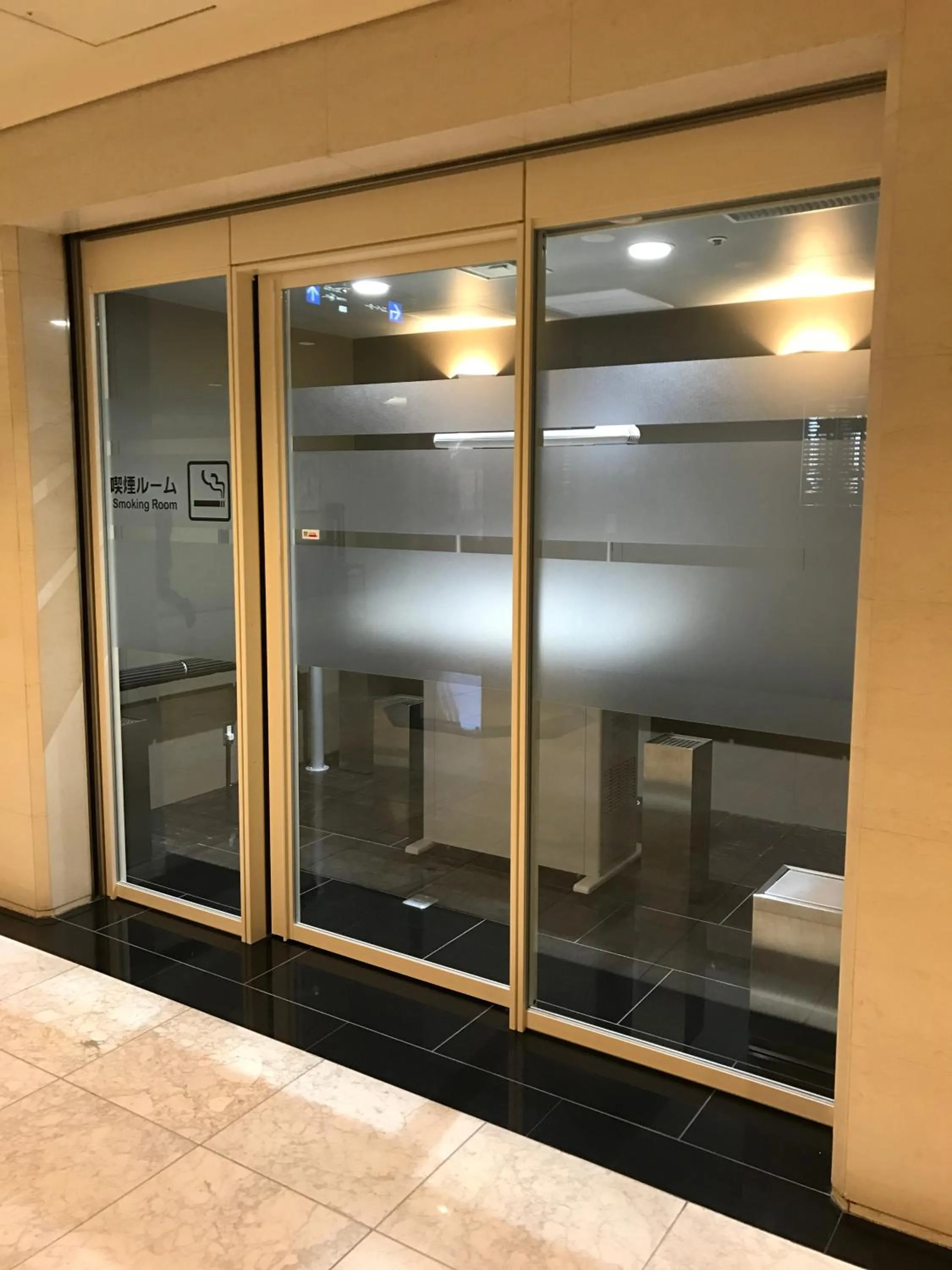 Lobby or reception in Ogaki Forum Hotel