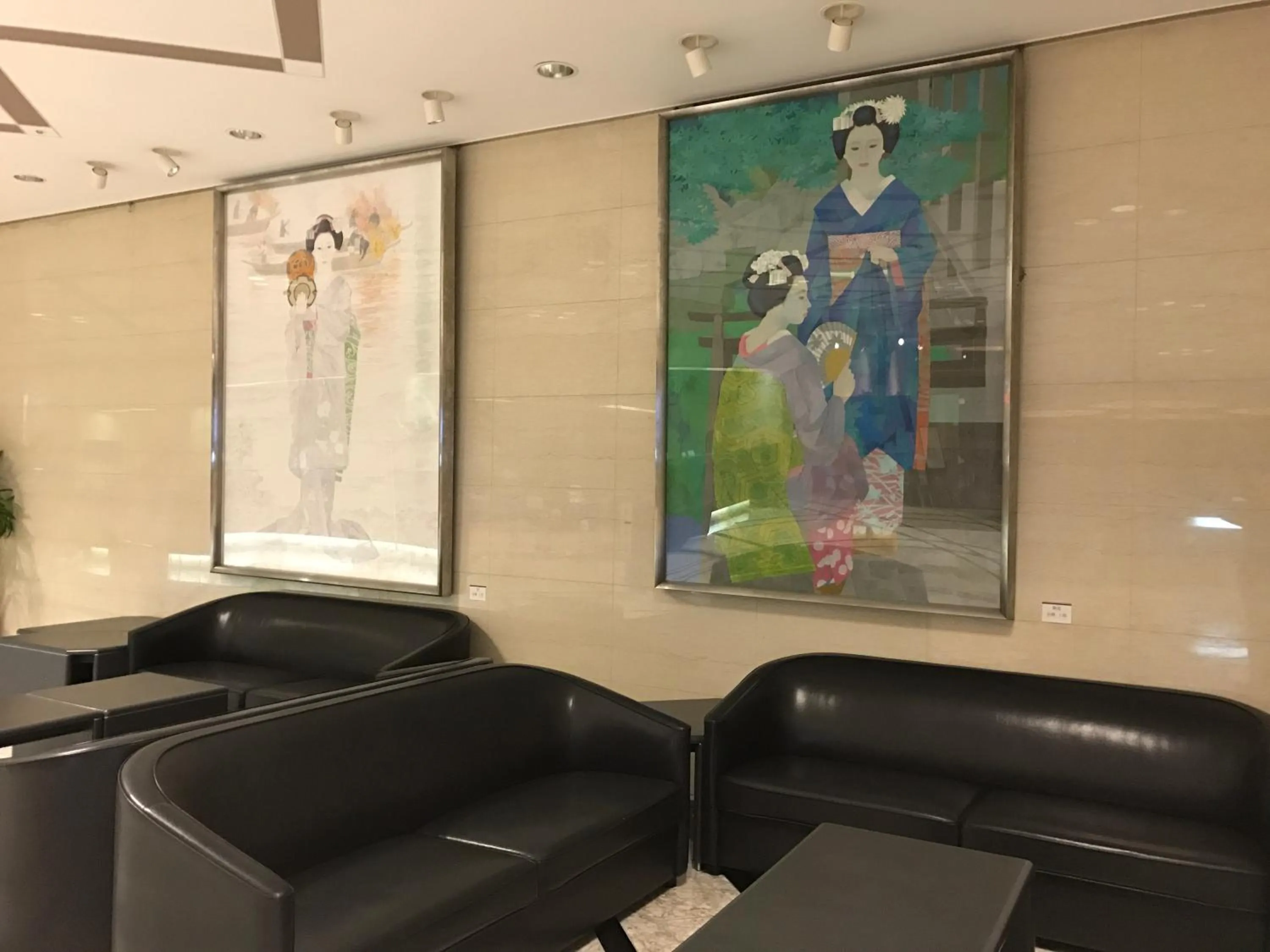 Lobby or reception in Ogaki Forum Hotel