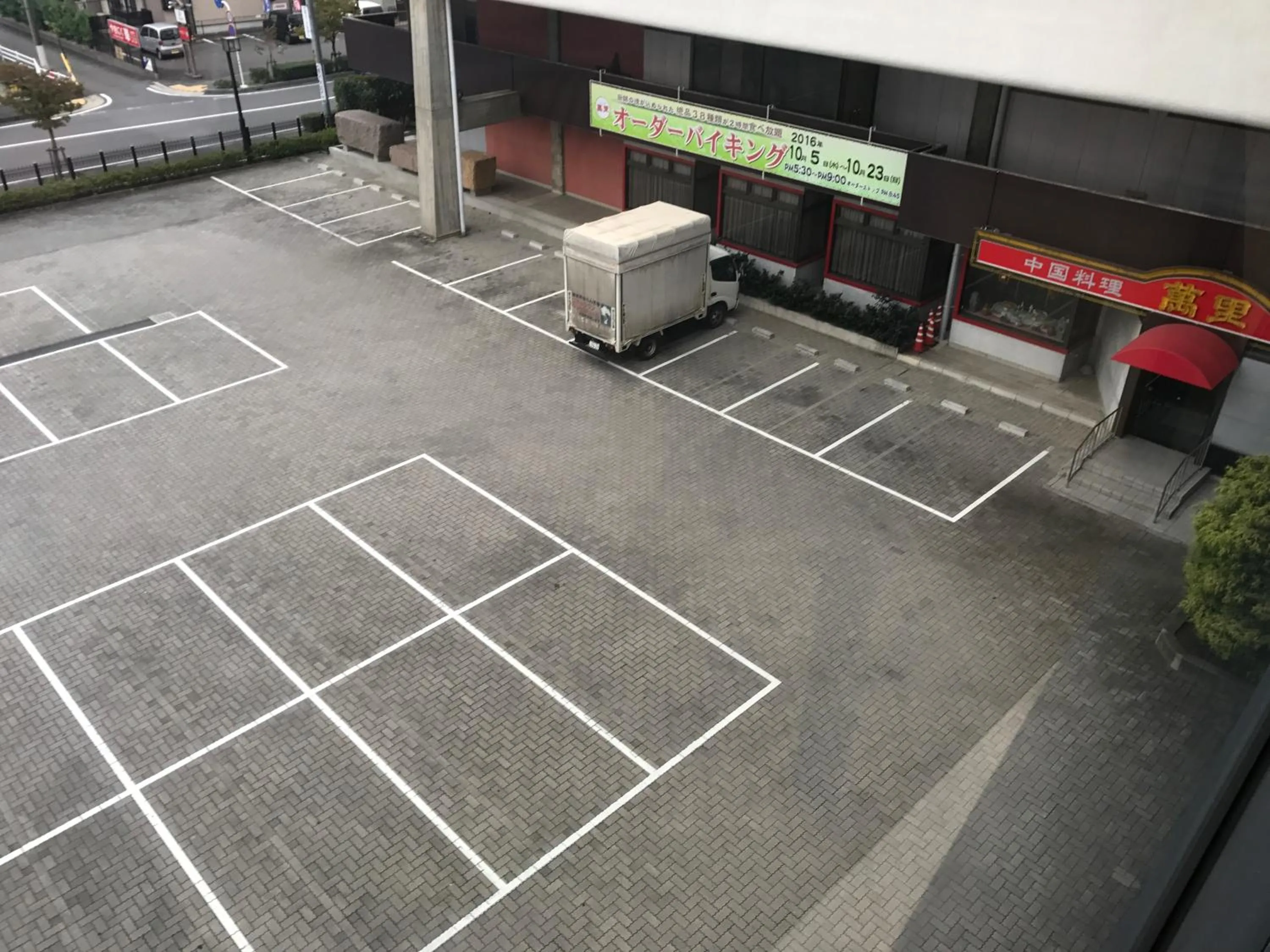 Other in Ogaki Forum Hotel