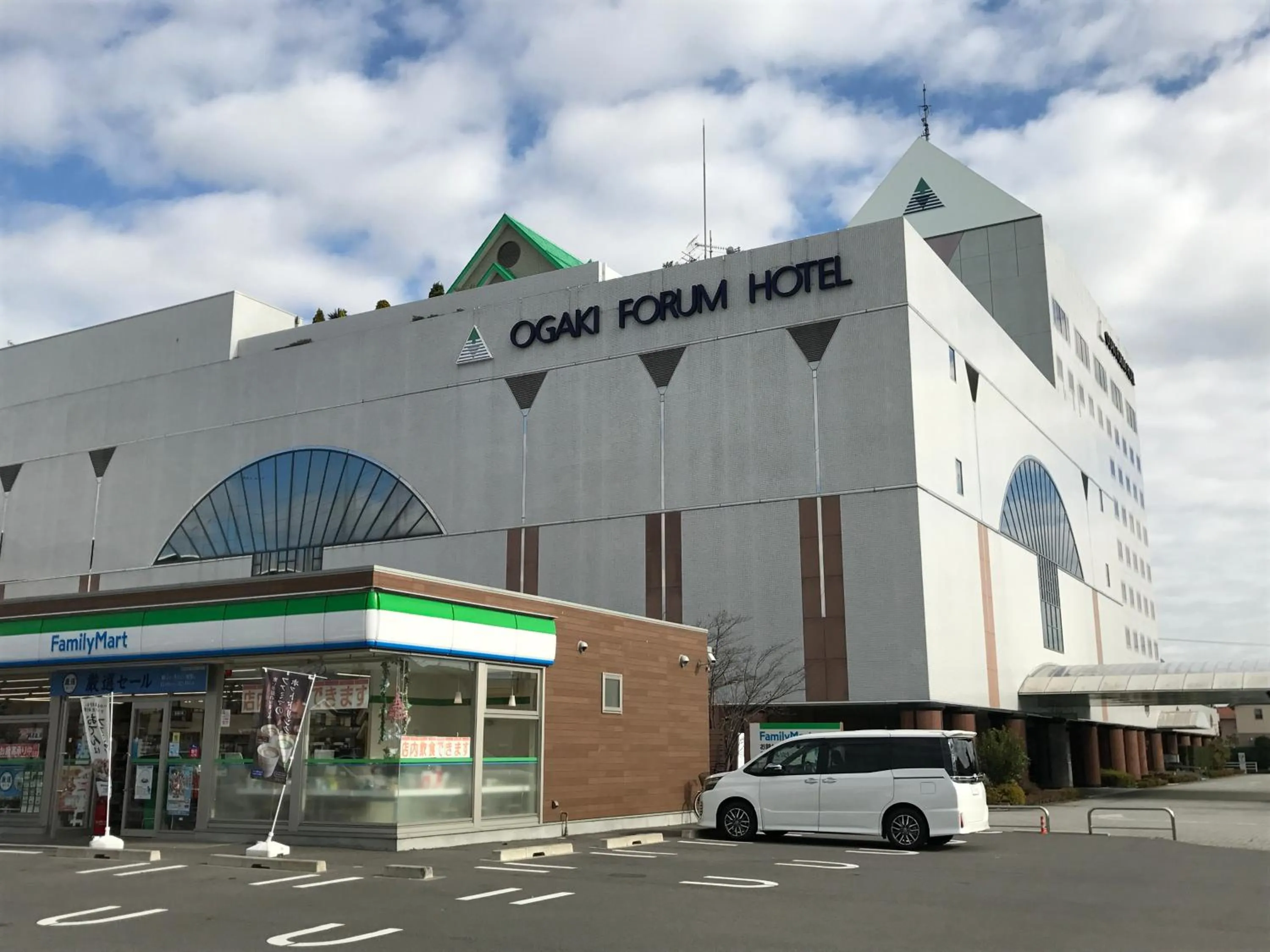 Property Building in Ogaki Forum Hotel