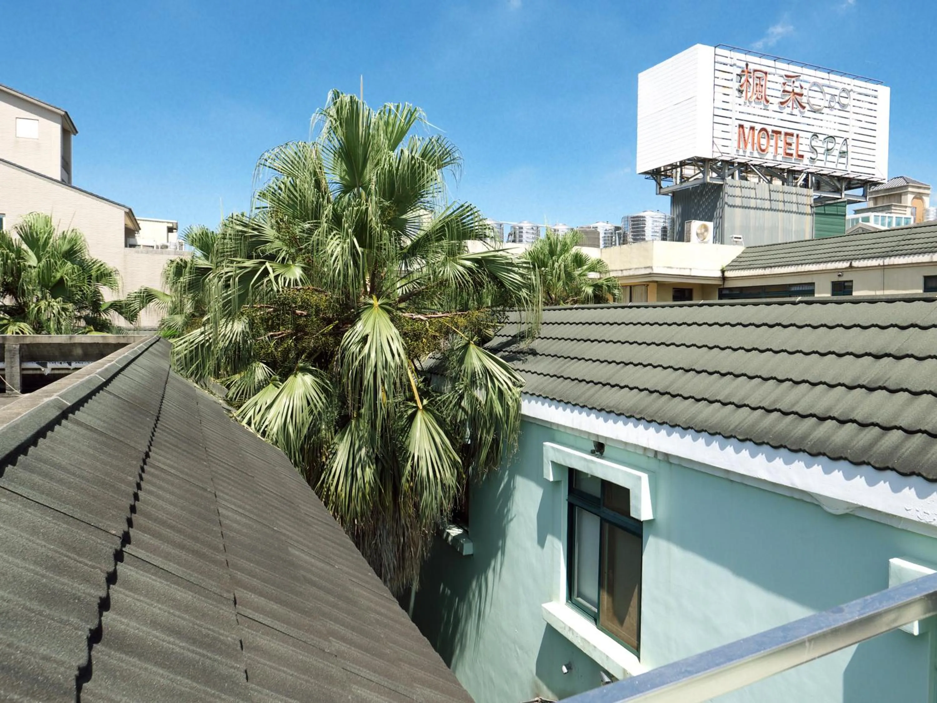 Property building in 楓采行館