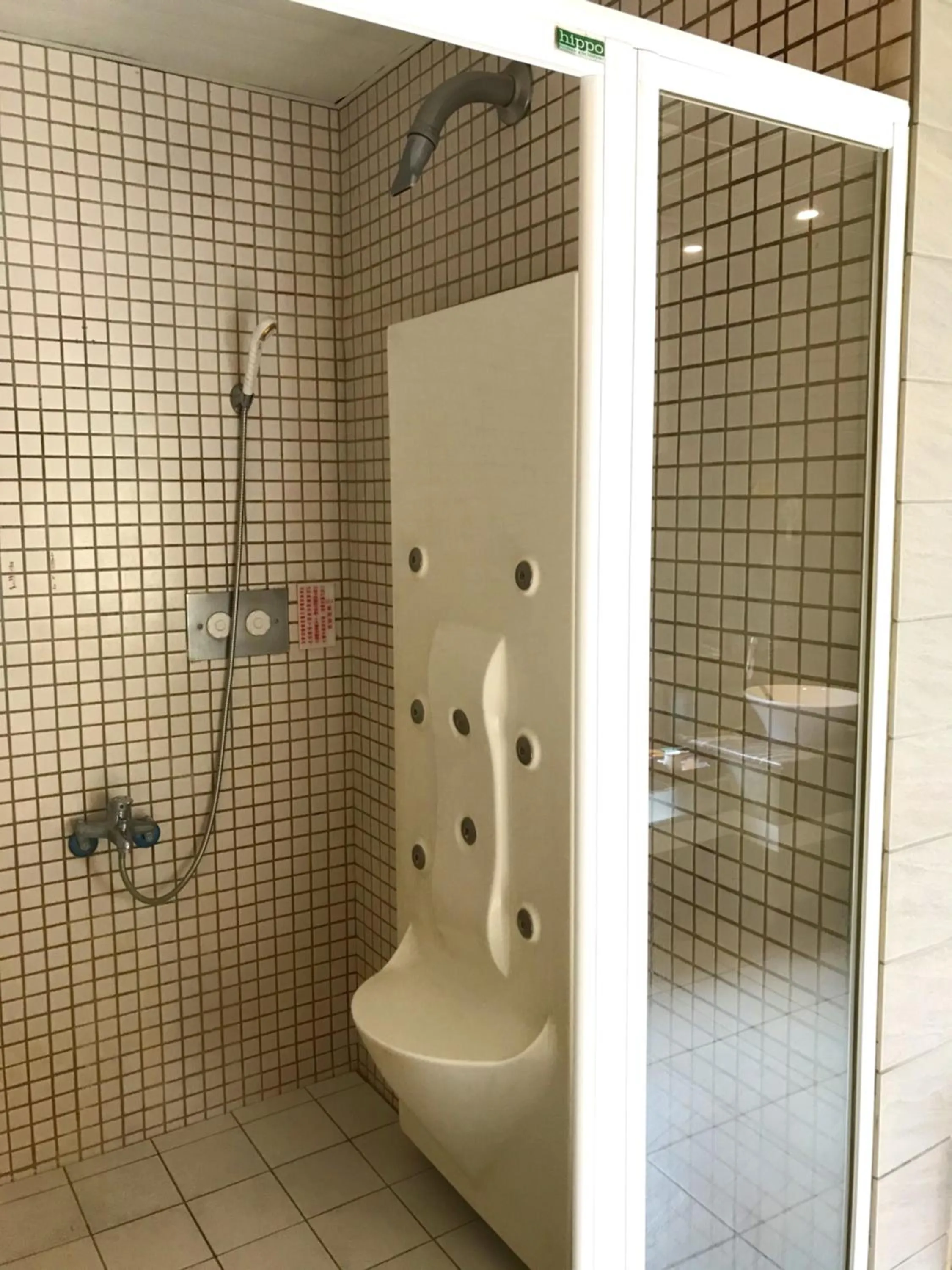 Bathroom in 楓采行館