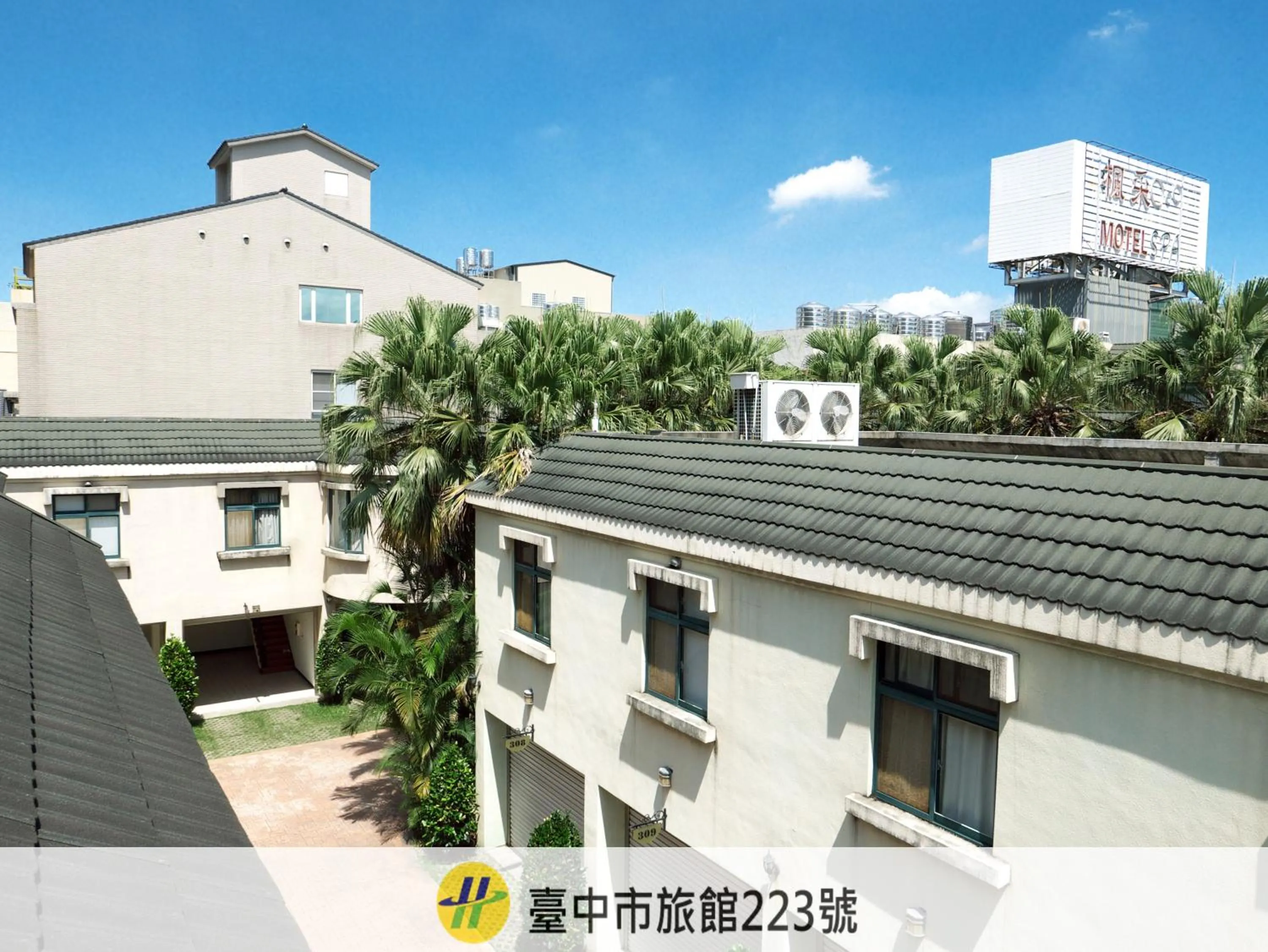 Property building in 楓采行館