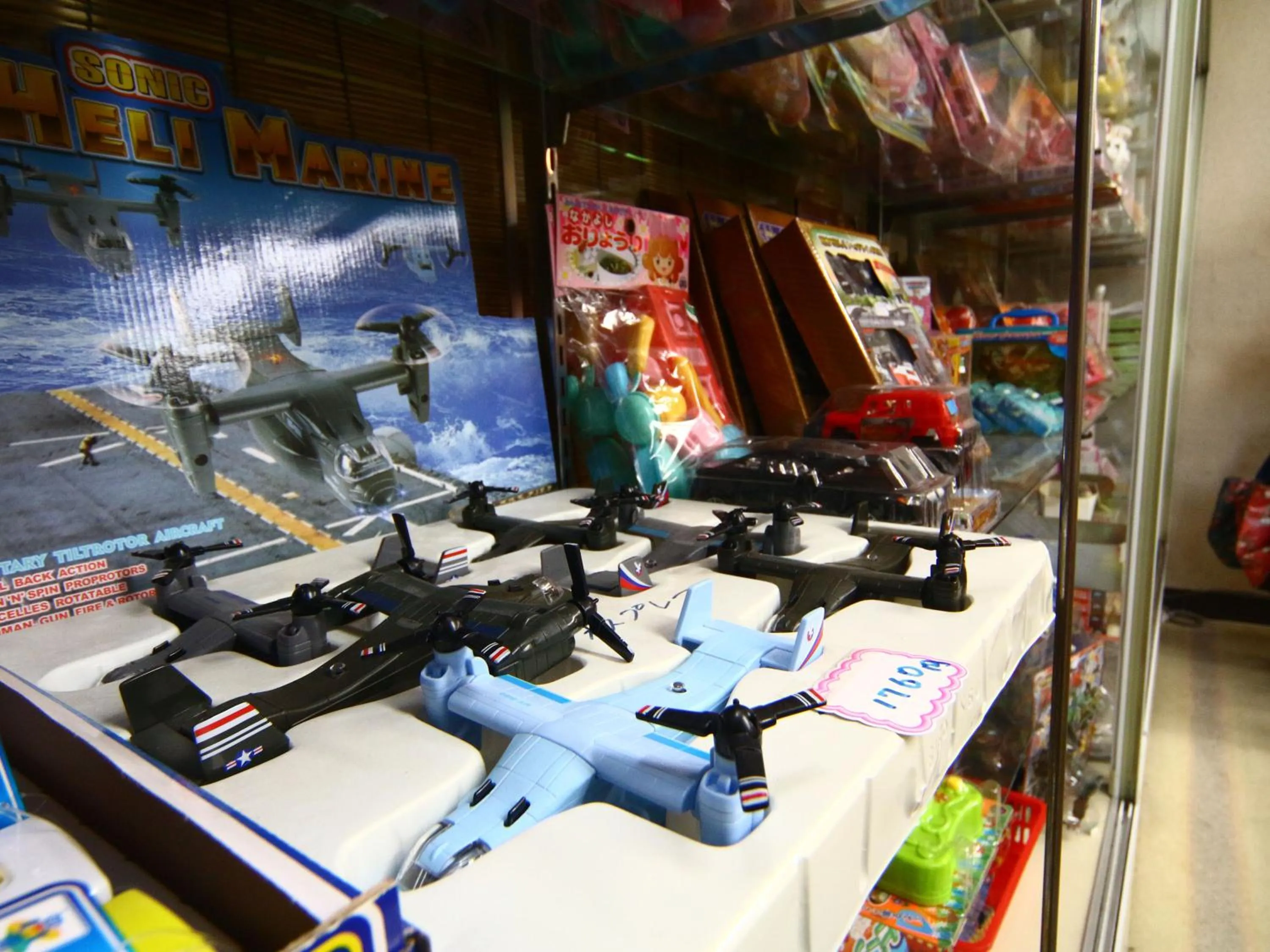 Area and facilities in Hotel Omodaka