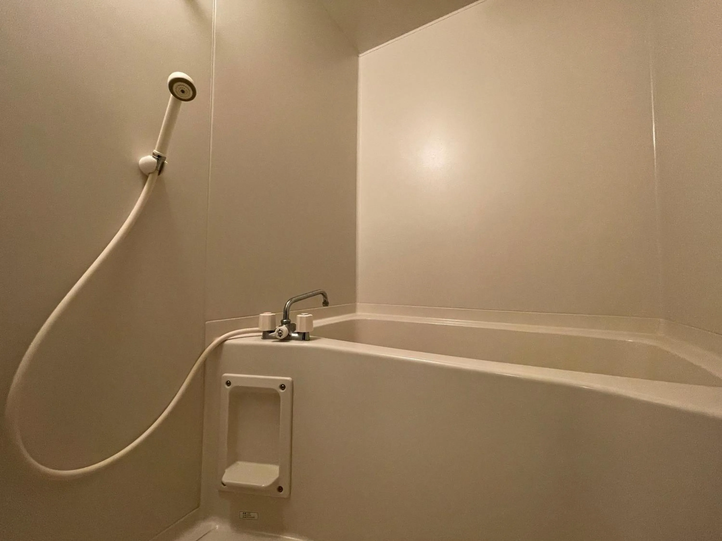 Bathroom in Hotel Omodaka