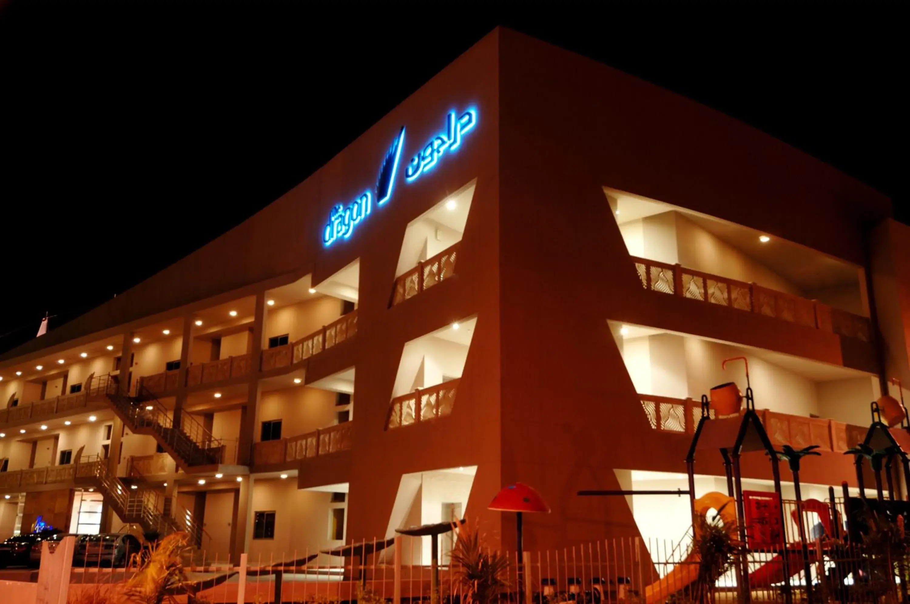 Facade/entrance, Property Building in The Dragon Hotel & Resort