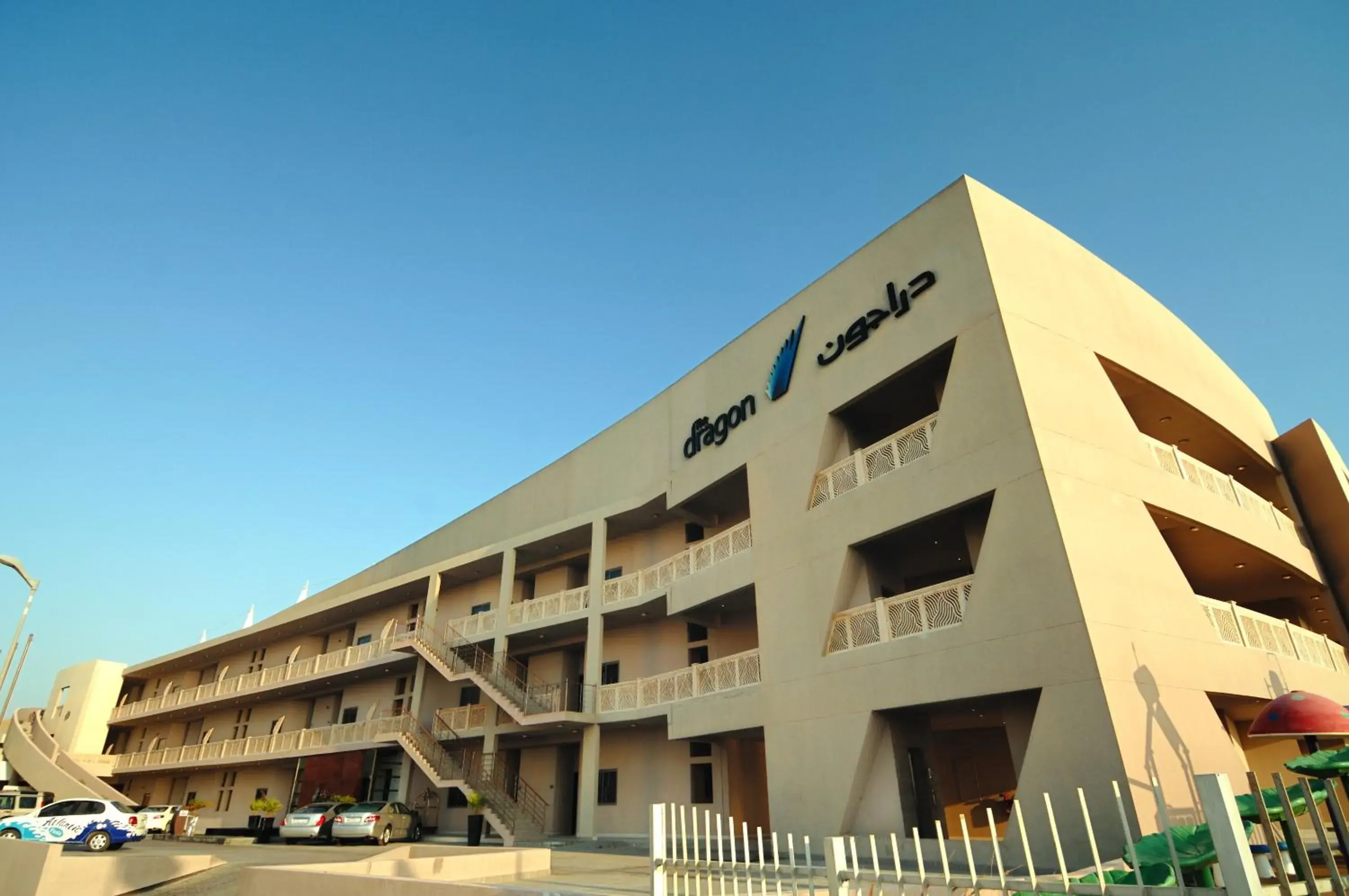 Facade/entrance, Property Building in The Dragon Hotel & Resort