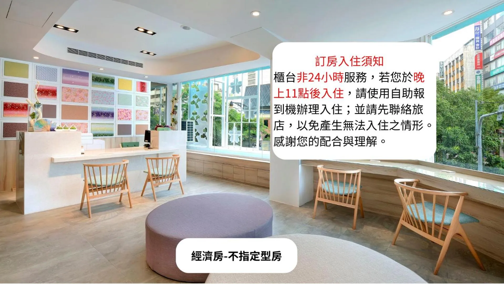 Property building in Shin Sei Bashi Hotel