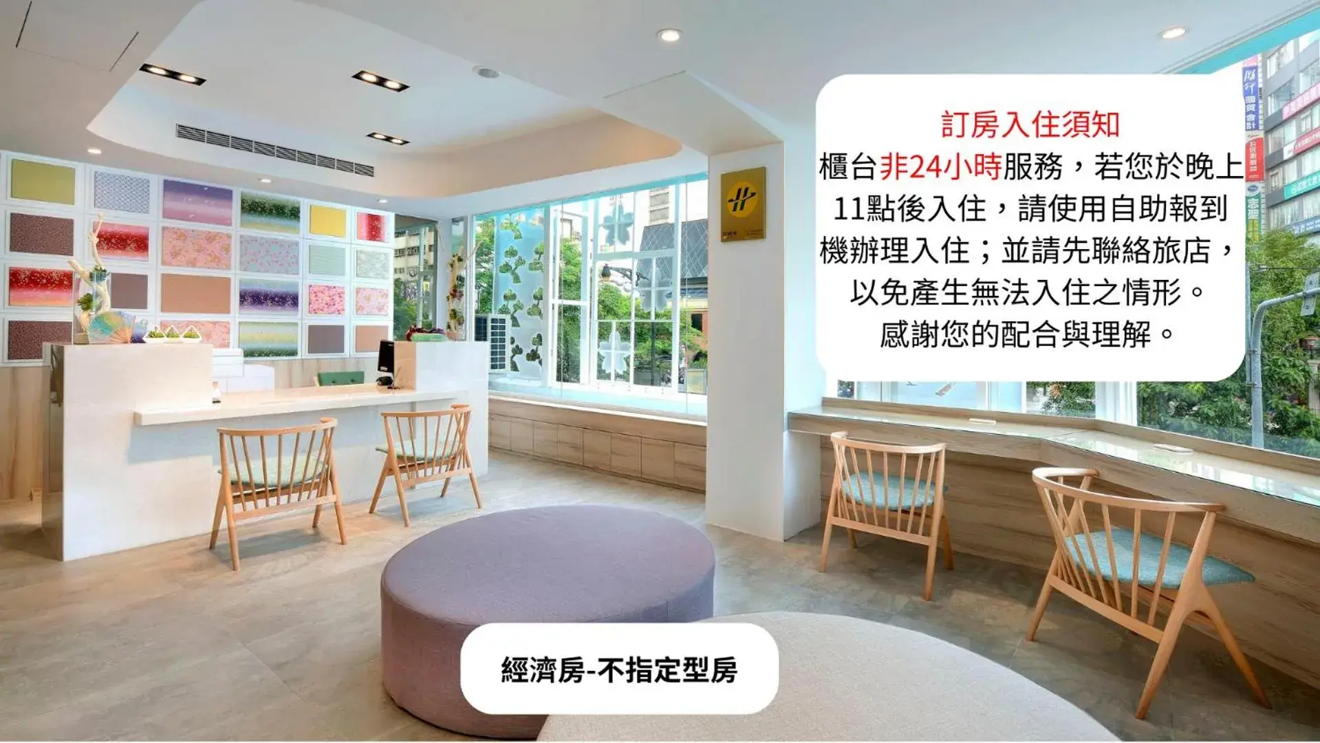 Property building in Shin Sei Bashi Hotel Property building in Shin Sei Bashi Hotel