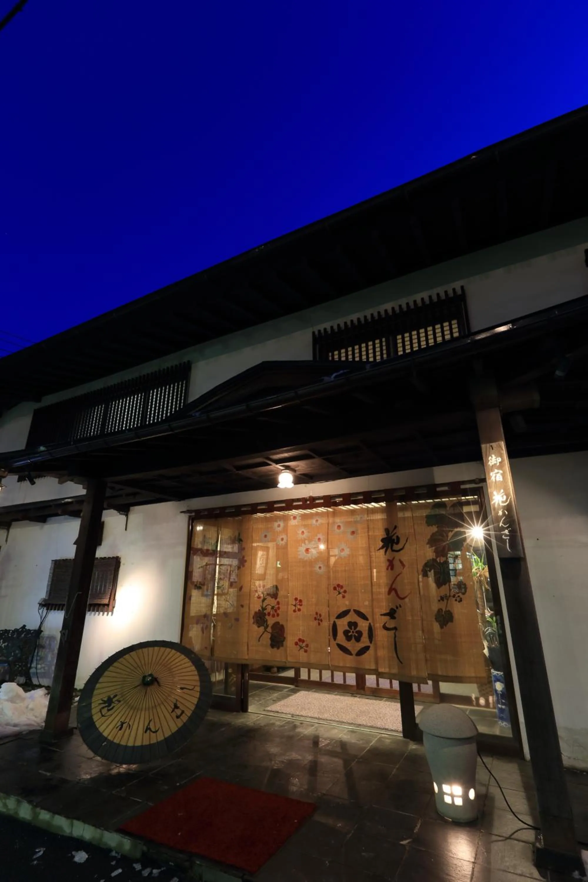 Facade/entrance in Hanakanzashi