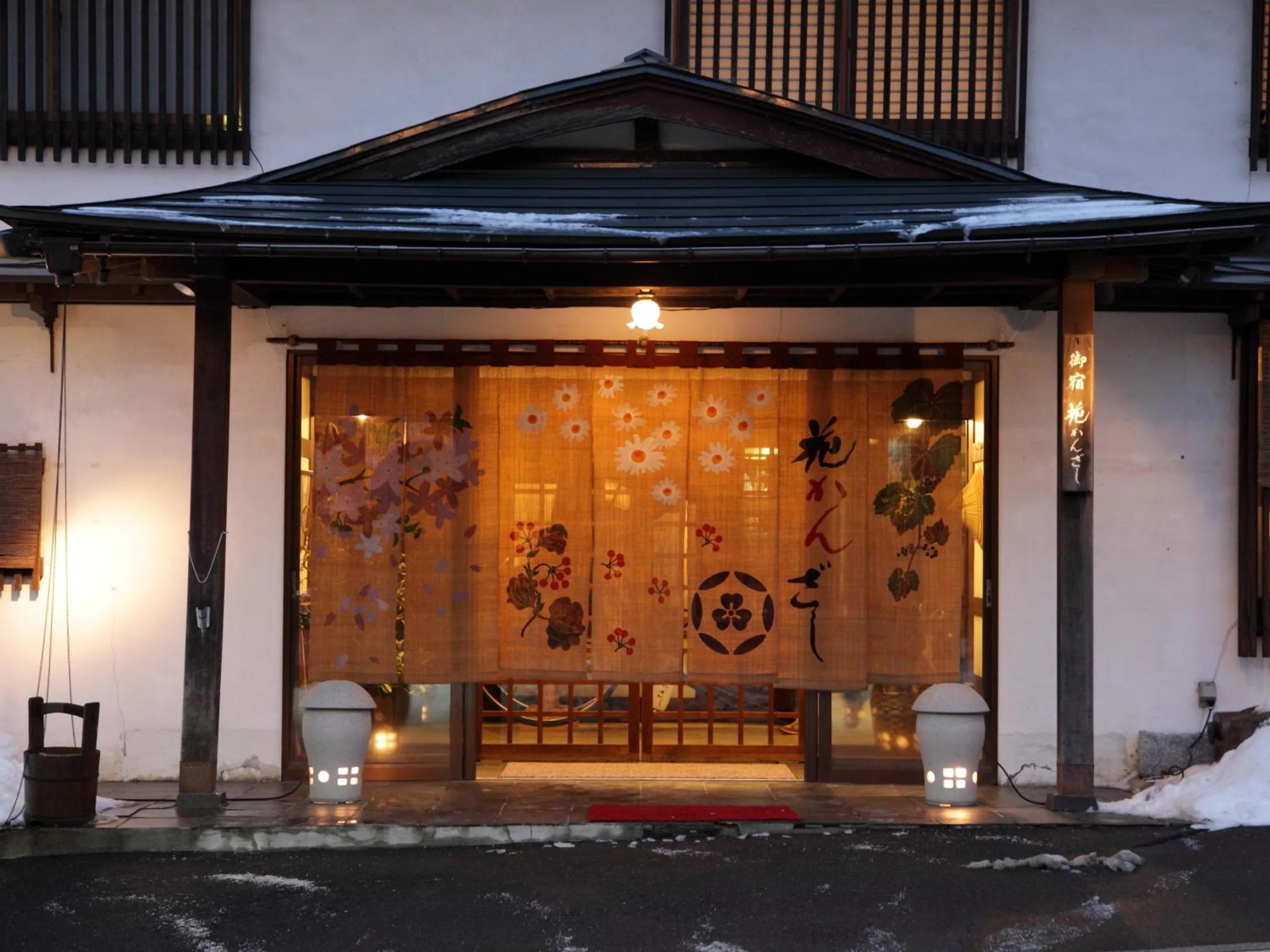Facade/entrance in Hanakanzashi
