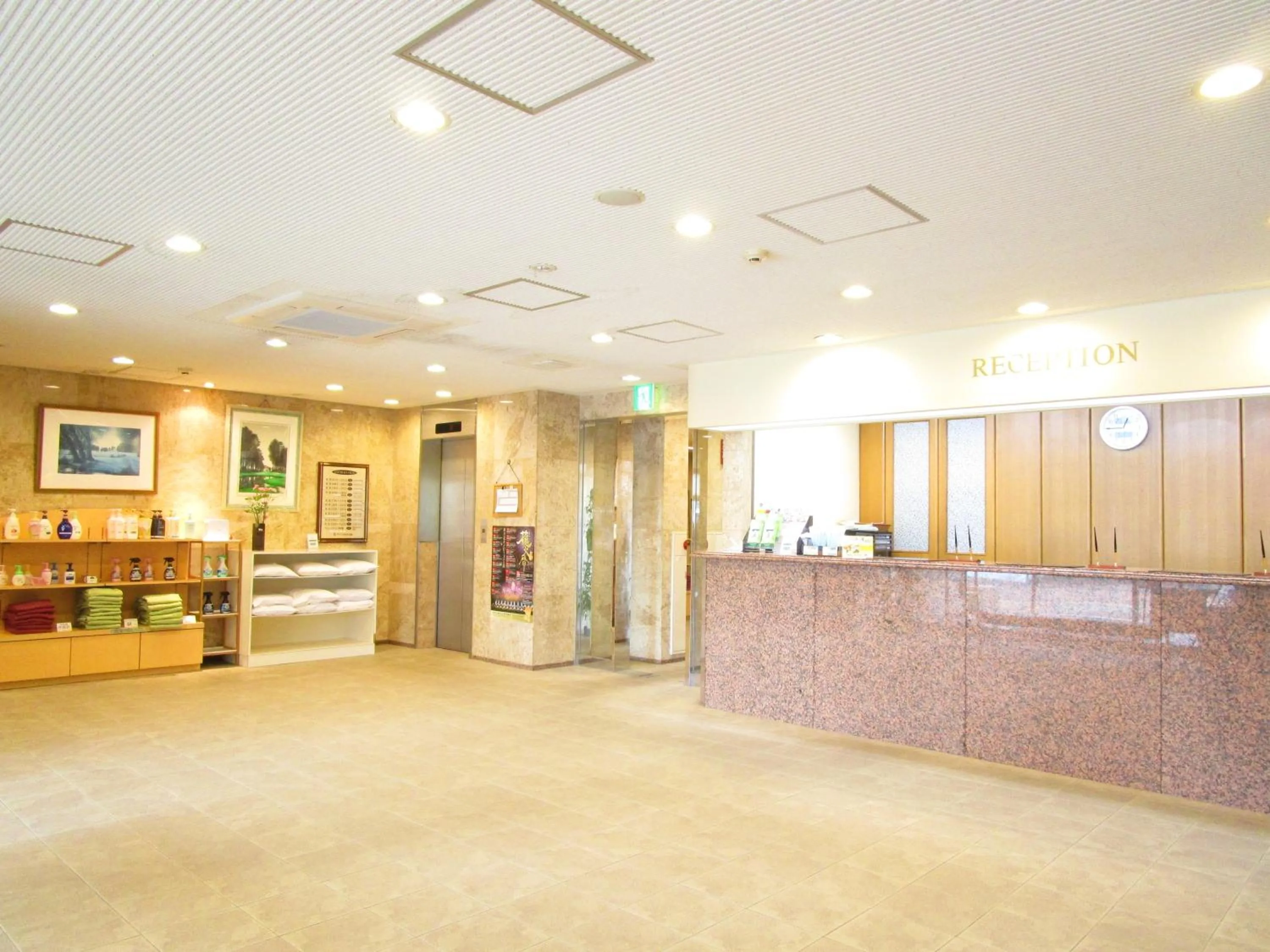 Lobby or reception in Green Hotel Omagari