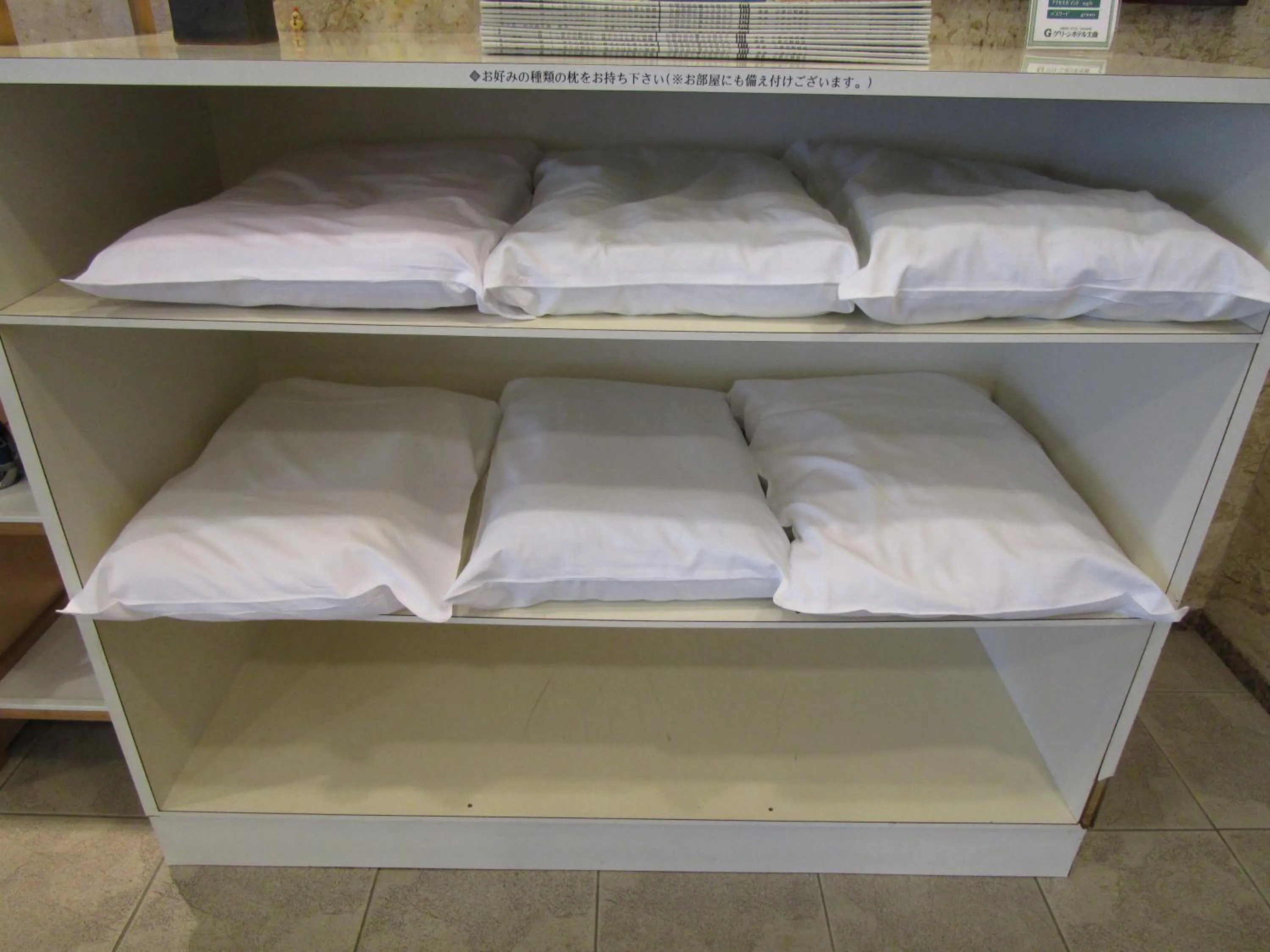 Other, Bed in Green Hotel Omagari