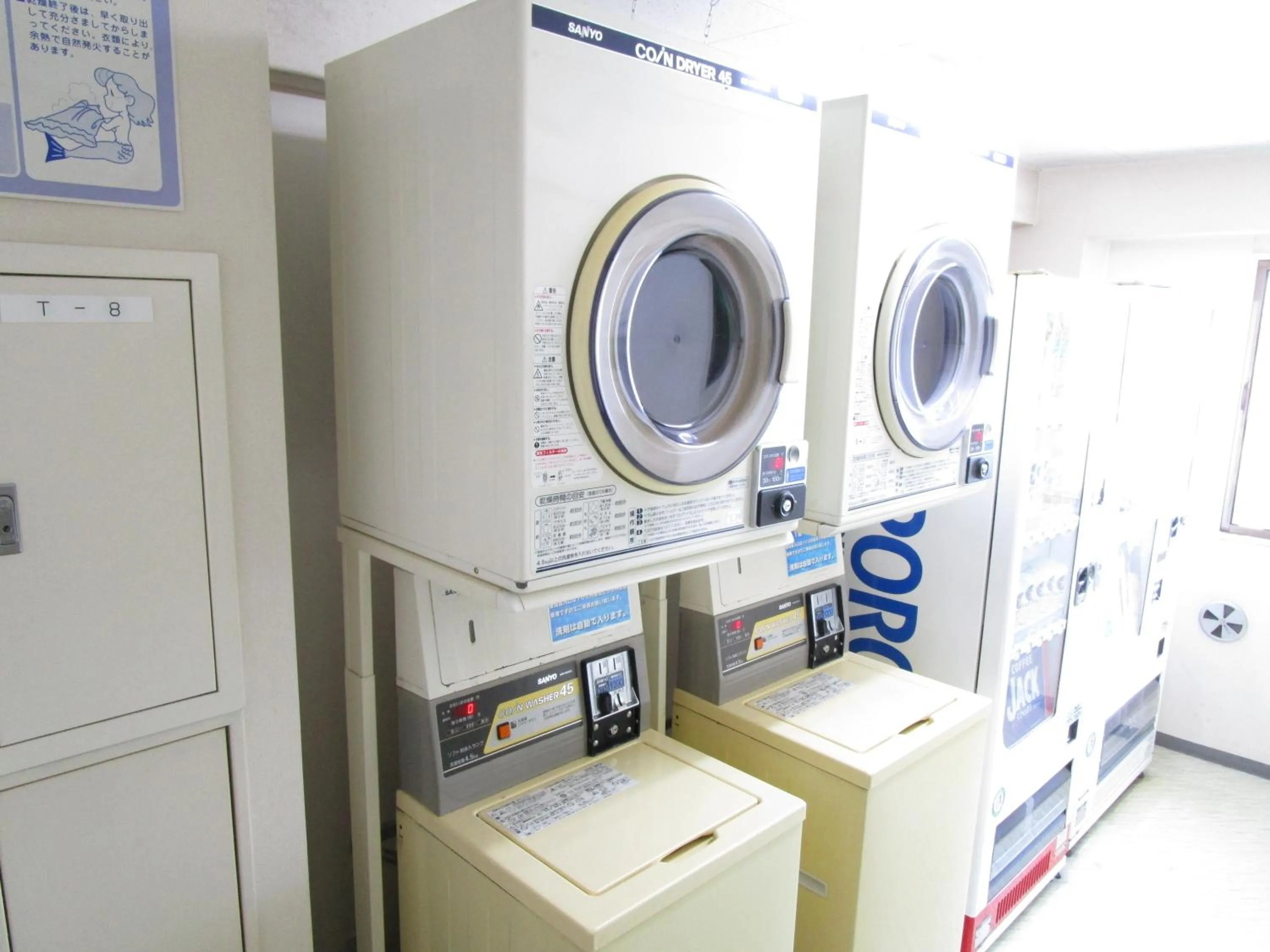 Area and facilities in Green Hotel Omagari