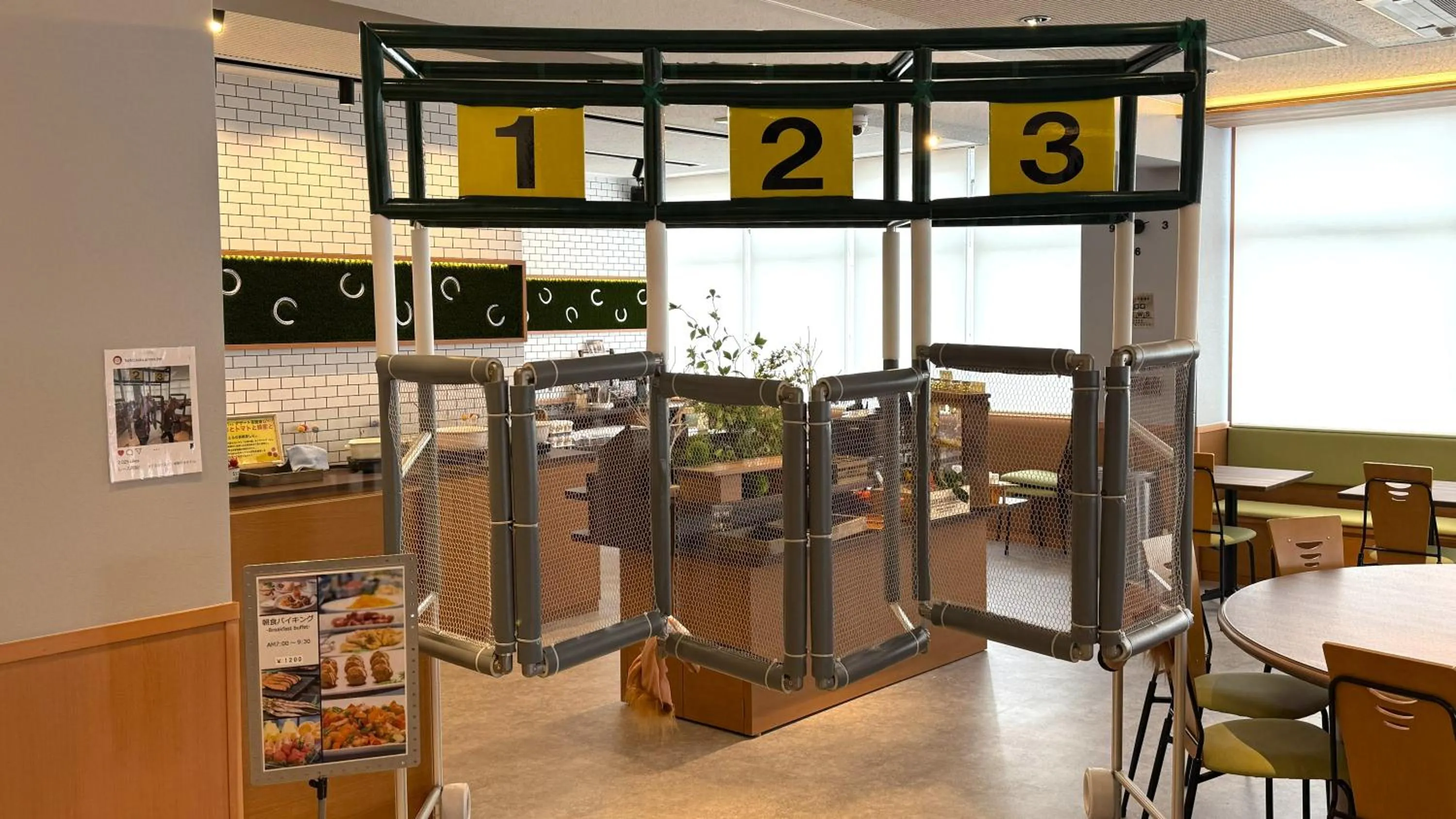 Restaurant/places to eat in Hotel Annex Inn