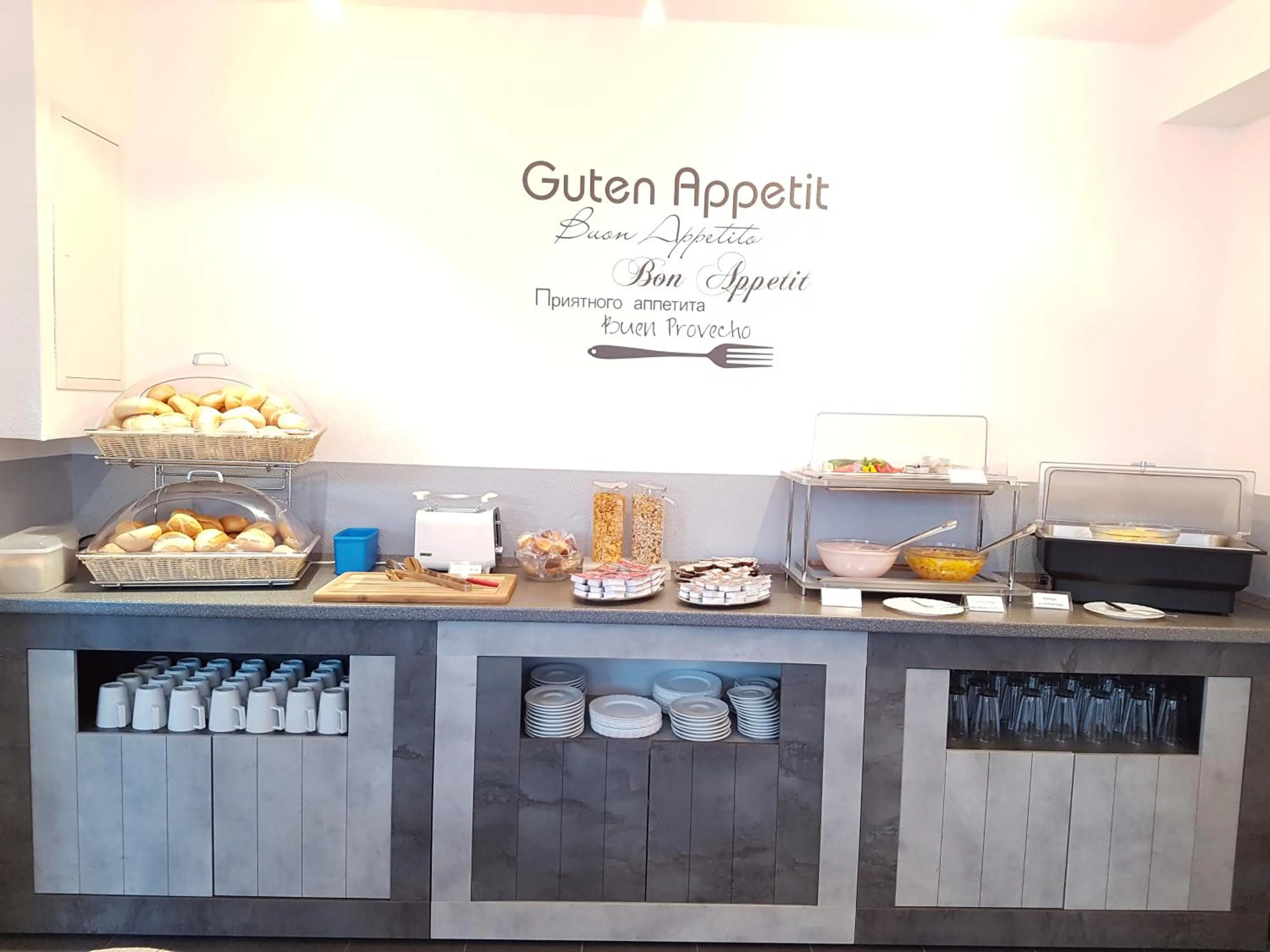 Breakfast in Hotel Citymaxx