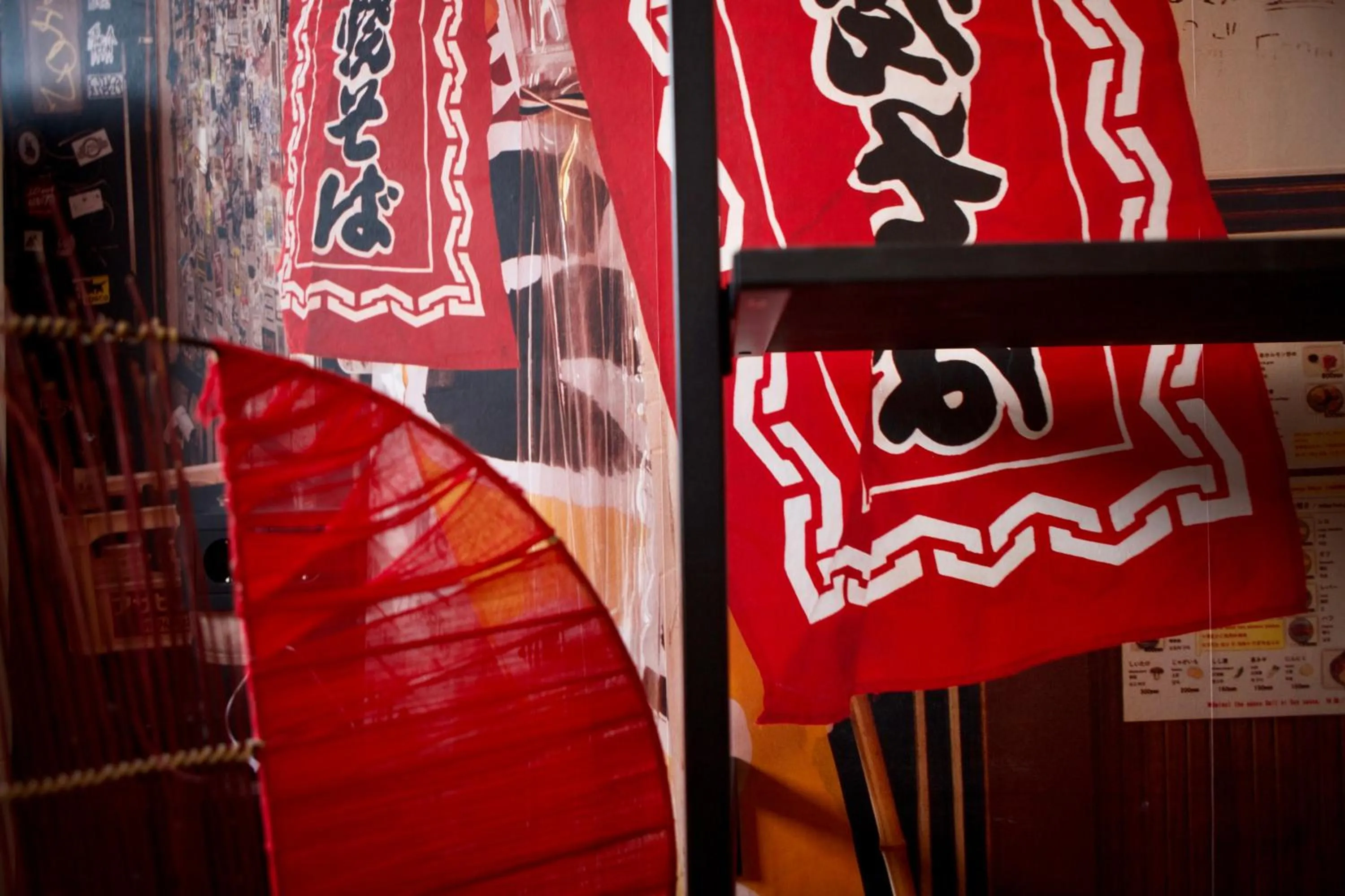 Decorative detail in CitySurfer44